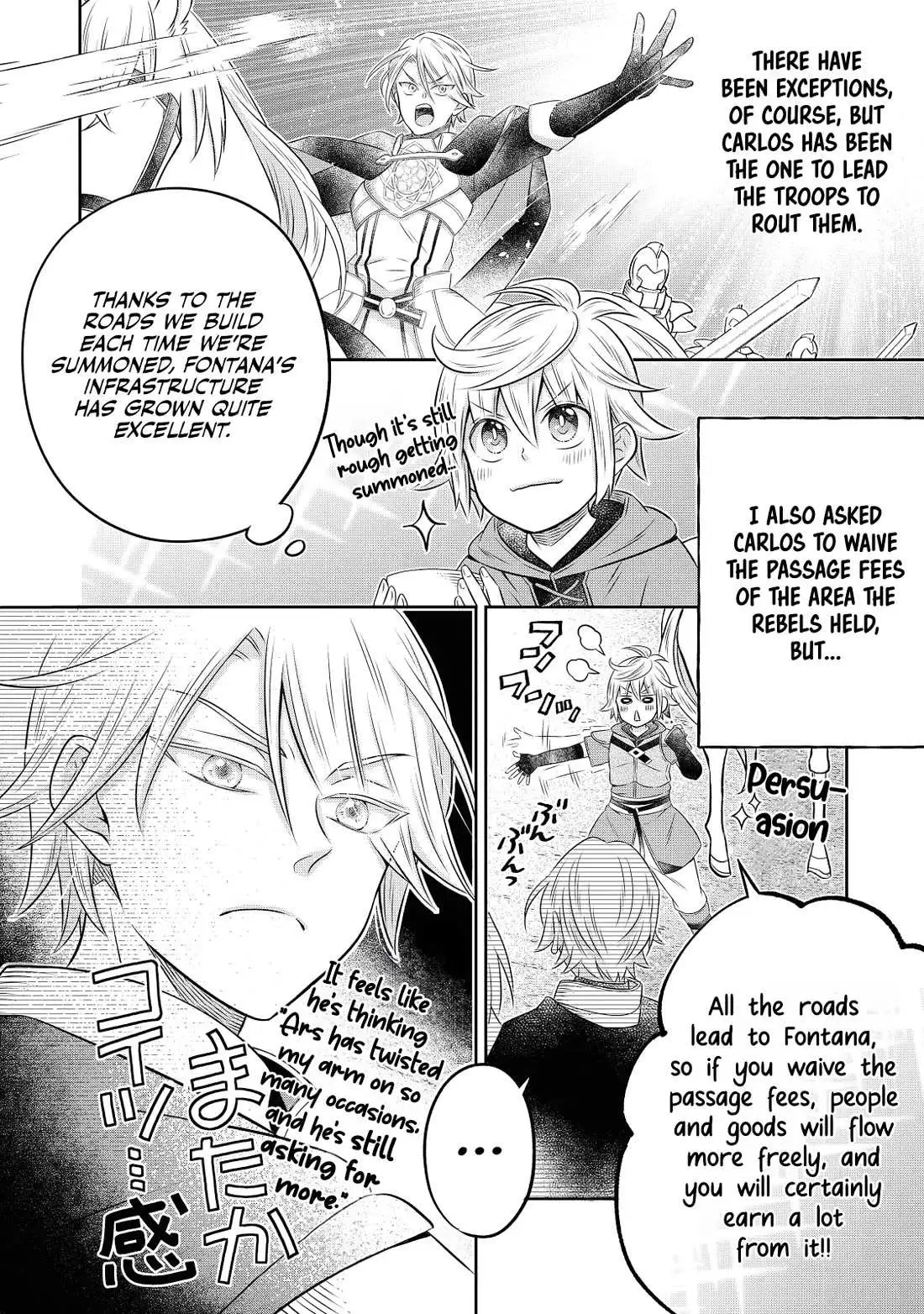 Isekai no Binbou Nouka ni Tensei Shita node, Renga o Tsukutte Shiro o Tateru koto ni shimashita @COMIC Chapter 19 — Page 22