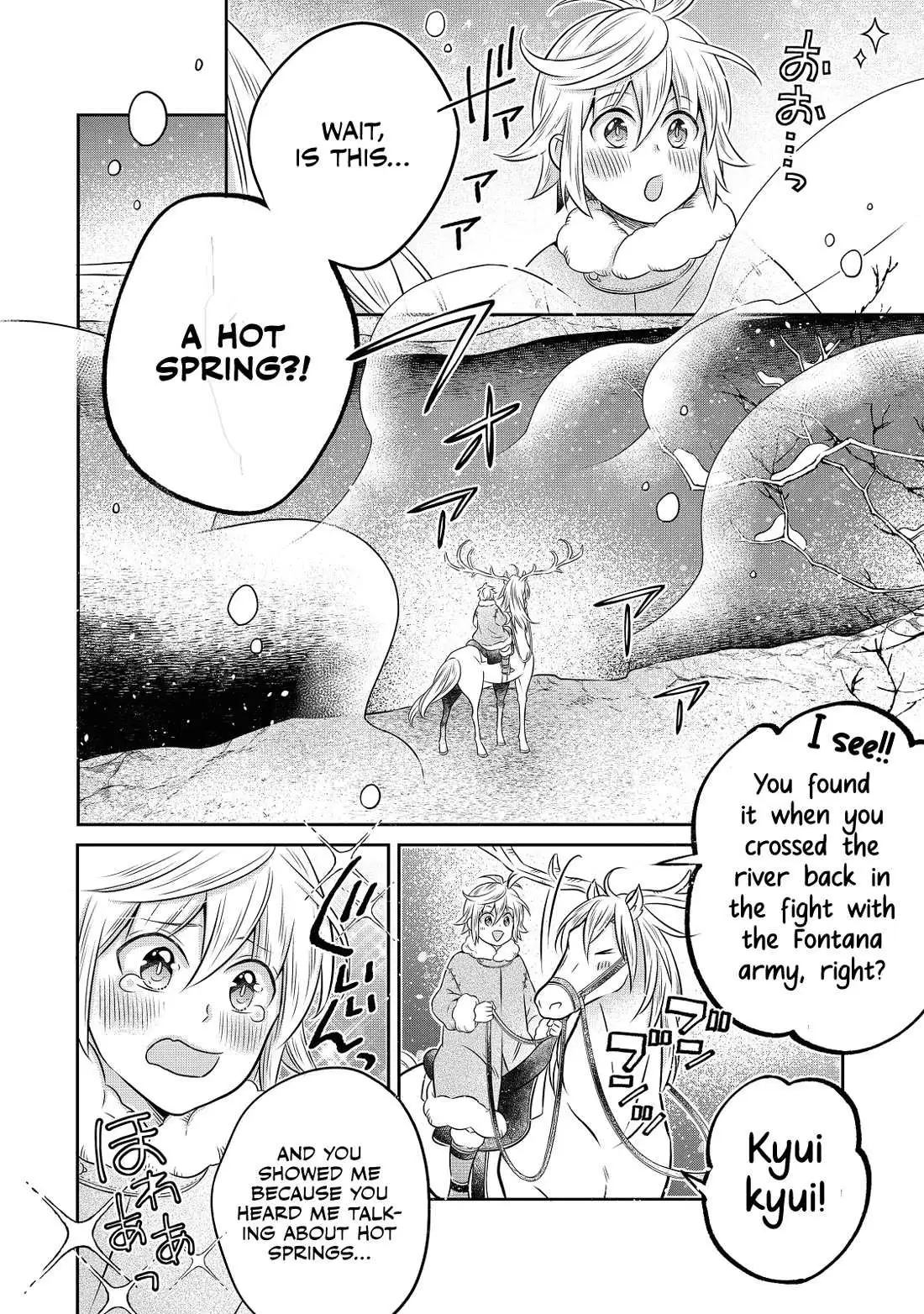Isekai no Binbou Nouka ni Tensei Shita node, Renga o Tsukutte Shiro o Tateru koto ni shimashita @COMIC Chapter 19 — Page 26