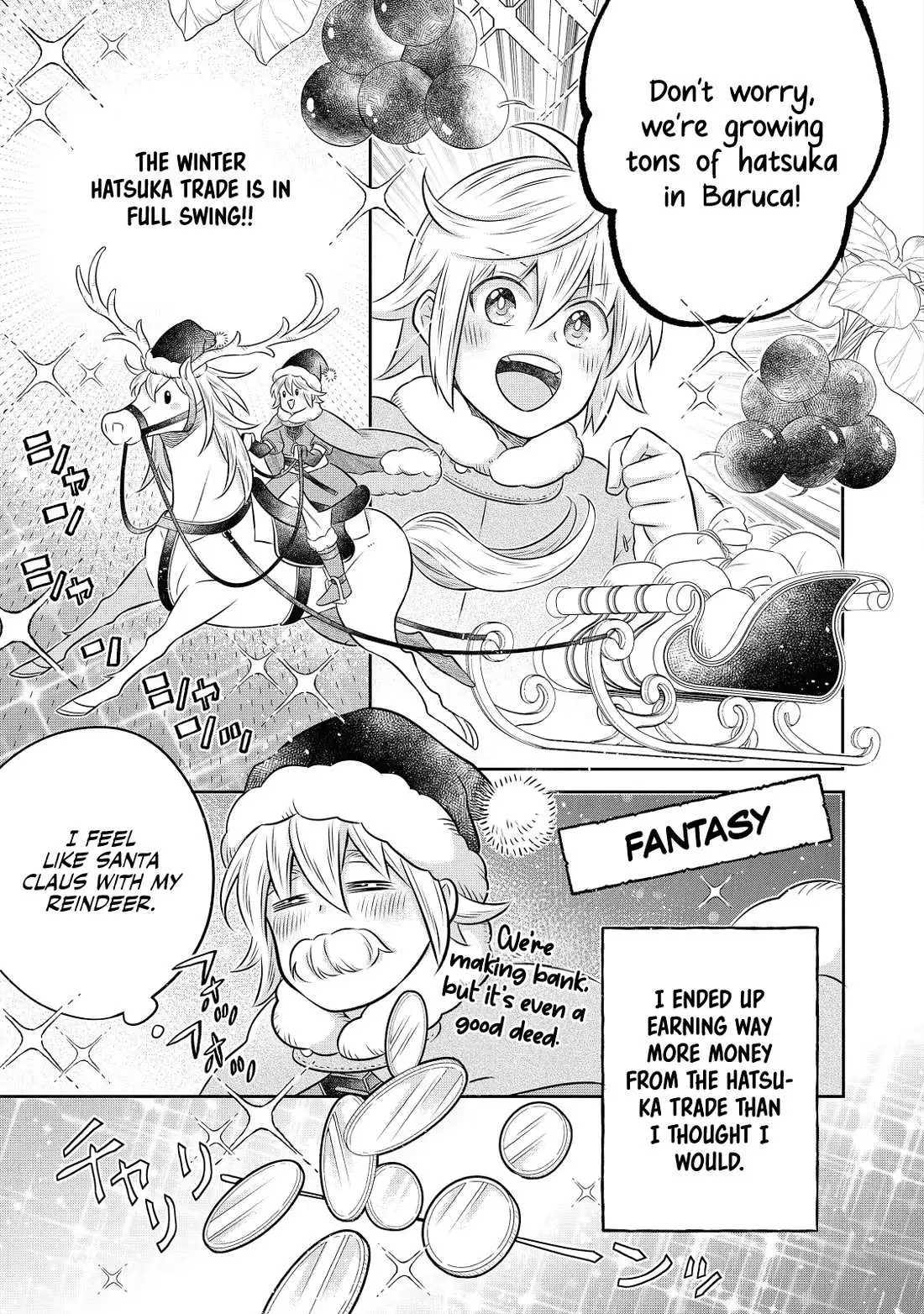 Isekai no Binbou Nouka ni Tensei Shita node, Renga o Tsukutte Shiro o Tateru koto ni shimashita @COMIC Chapter 19 — Page 43