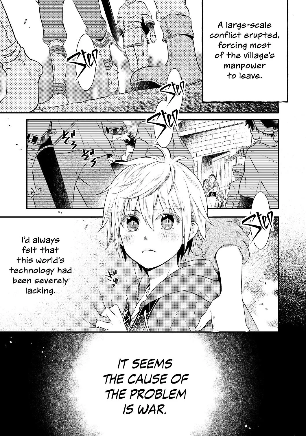 Isekai no Binbou Nouka ni Tensei Shita node, Renga o Tsukutte Shiro o Tateru koto ni shimashita @COMIC Chapter 2.1 — Page 2