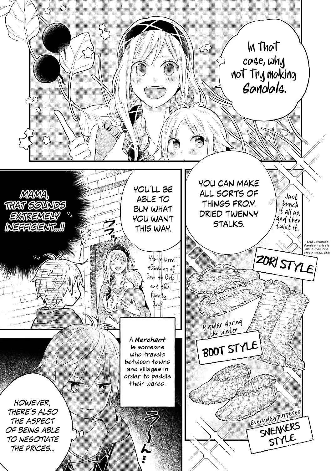 Isekai no Binbou Nouka ni Tensei Shita node, Renga o Tsukutte Shiro o Tateru koto ni shimashita @COMIC Chapter 2.1 — Page 8