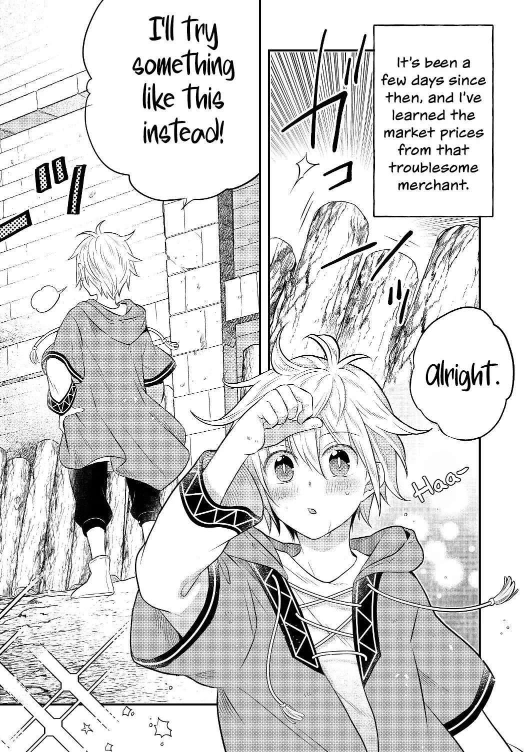 Isekai no Binbou Nouka ni Tensei Shita node, Renga o Tsukutte Shiro o Tateru koto ni shimashita @COMIC Chapter 2.1 — Page 11