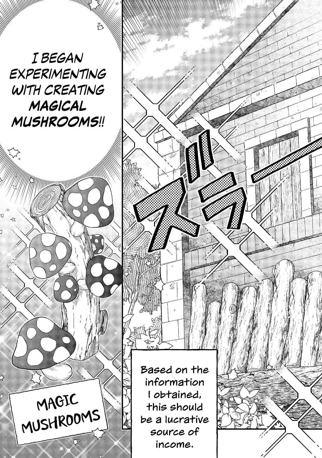 Isekai no Binbou Nouka ni Tensei Shita node, Renga o Tsukutte Shiro o Tateru koto ni shimashita @COMIC Chapter 2.1 — Page 12