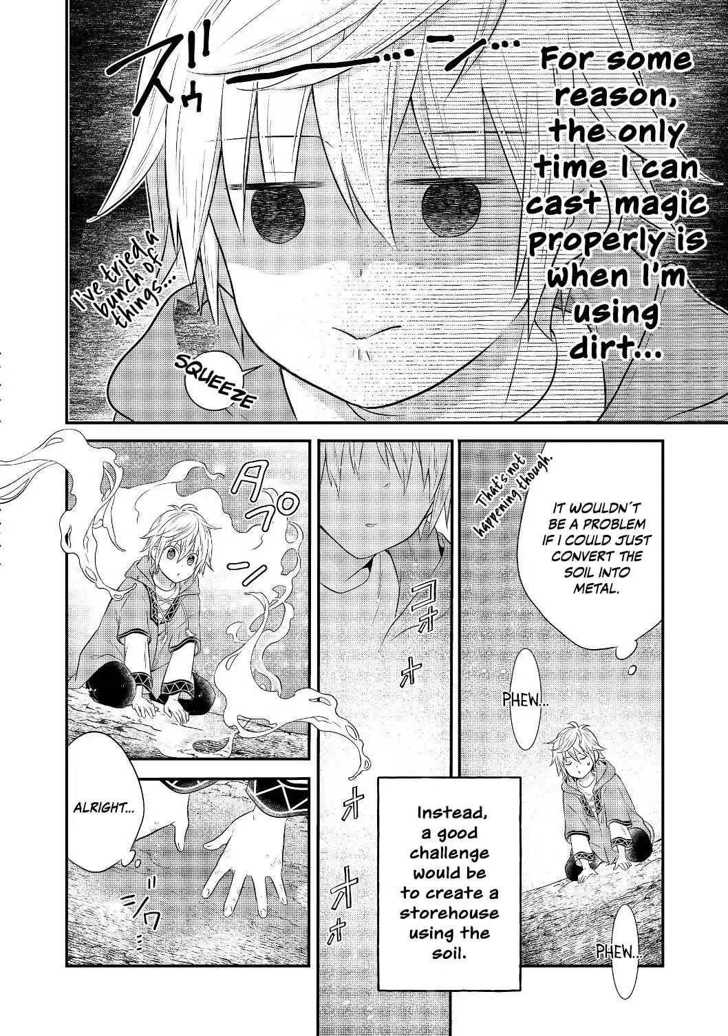 Isekai no Binbou Nouka ni Tensei Shita node, Renga o Tsukutte Shiro o Tateru koto ni shimashita @COMIC Chapter 2.1 — Page 21