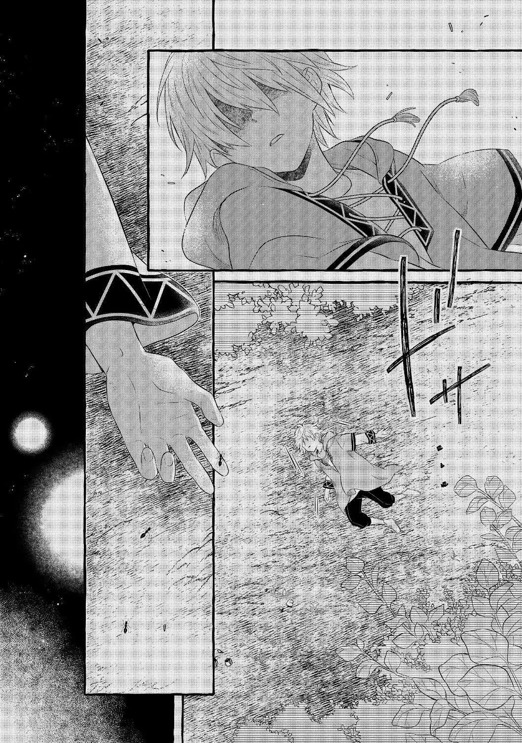 Isekai no Binbou Nouka ni Tensei Shita node, Renga o Tsukutte Shiro o Tateru koto ni shimashita @COMIC Chapter 2.1 — Page 23