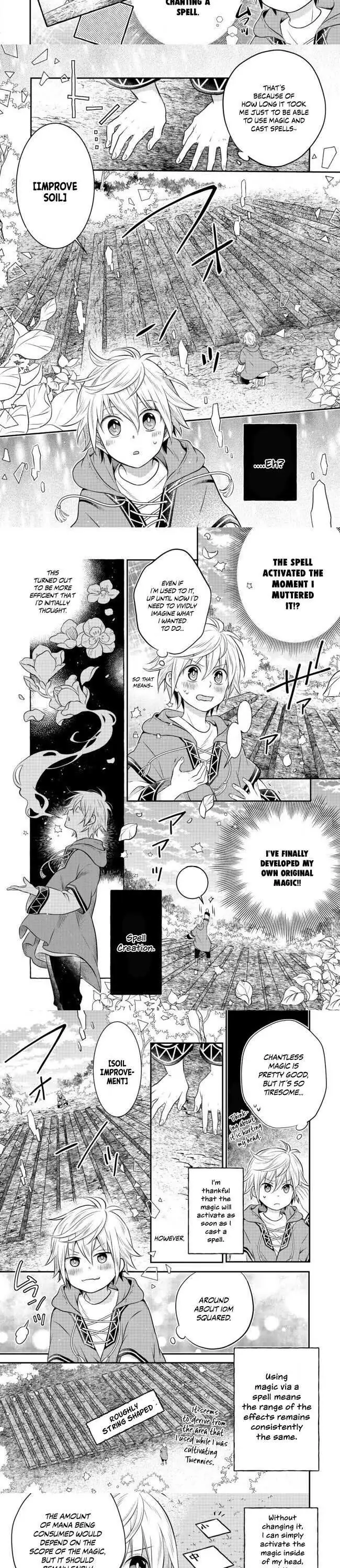 Isekai no Binbou Nouka ni Tensei Shita node, Renga o Tsukutte Shiro o Tateru koto ni shimashita @COMIC Chapter 2.2 — Page 4