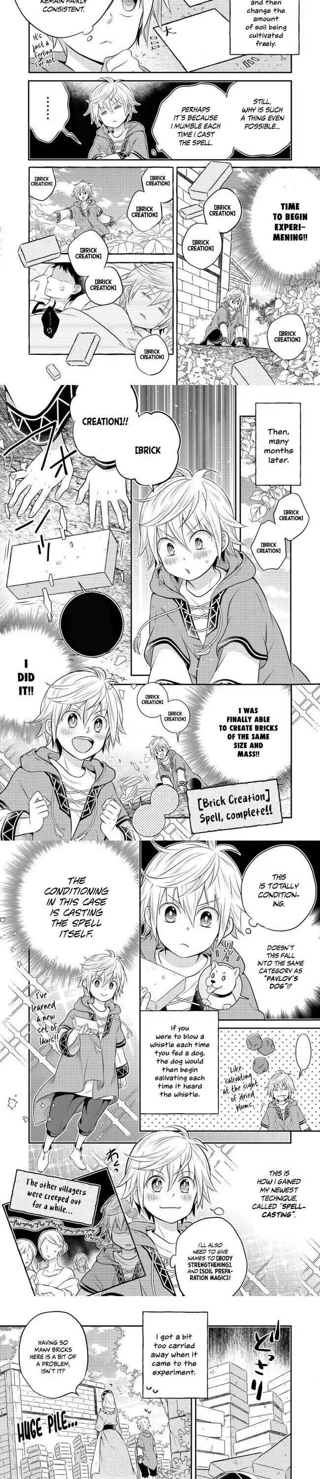 Isekai no Binbou Nouka ni Tensei Shita node, Renga o Tsukutte Shiro o Tateru koto ni shimashita @COMIC Chapter 2.2 — Page 5