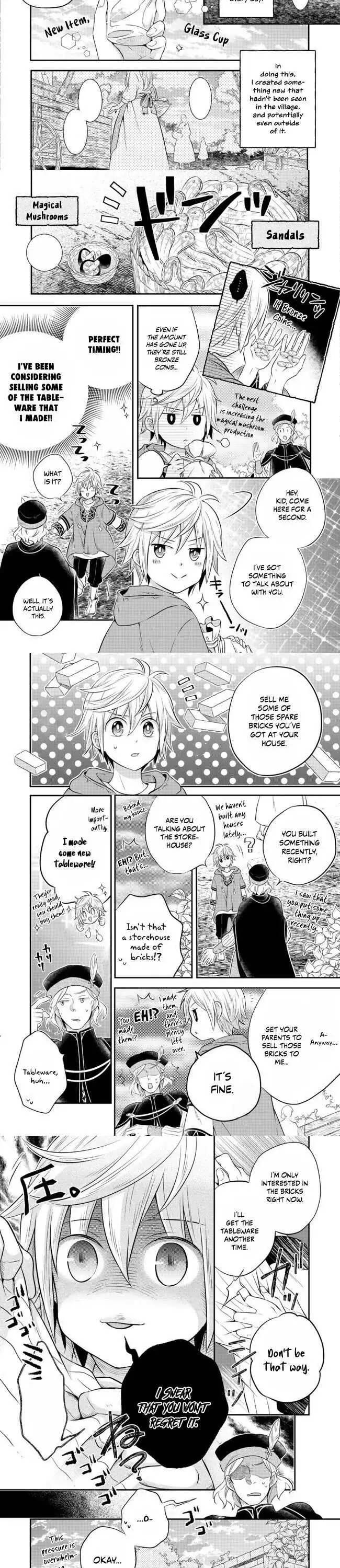 Isekai no Binbou Nouka ni Tensei Shita node, Renga o Tsukutte Shiro o Tateru koto ni shimashita @COMIC Chapter 2.2 — Page 7