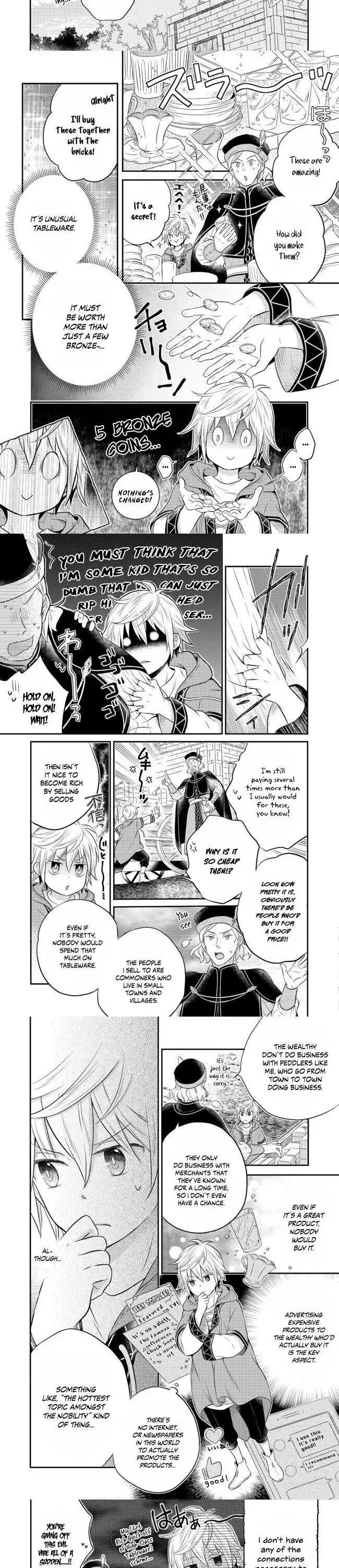 Isekai no Binbou Nouka ni Tensei Shita node, Renga o Tsukutte Shiro o Tateru koto ni shimashita @COMIC Chapter 2.2 — Page 8