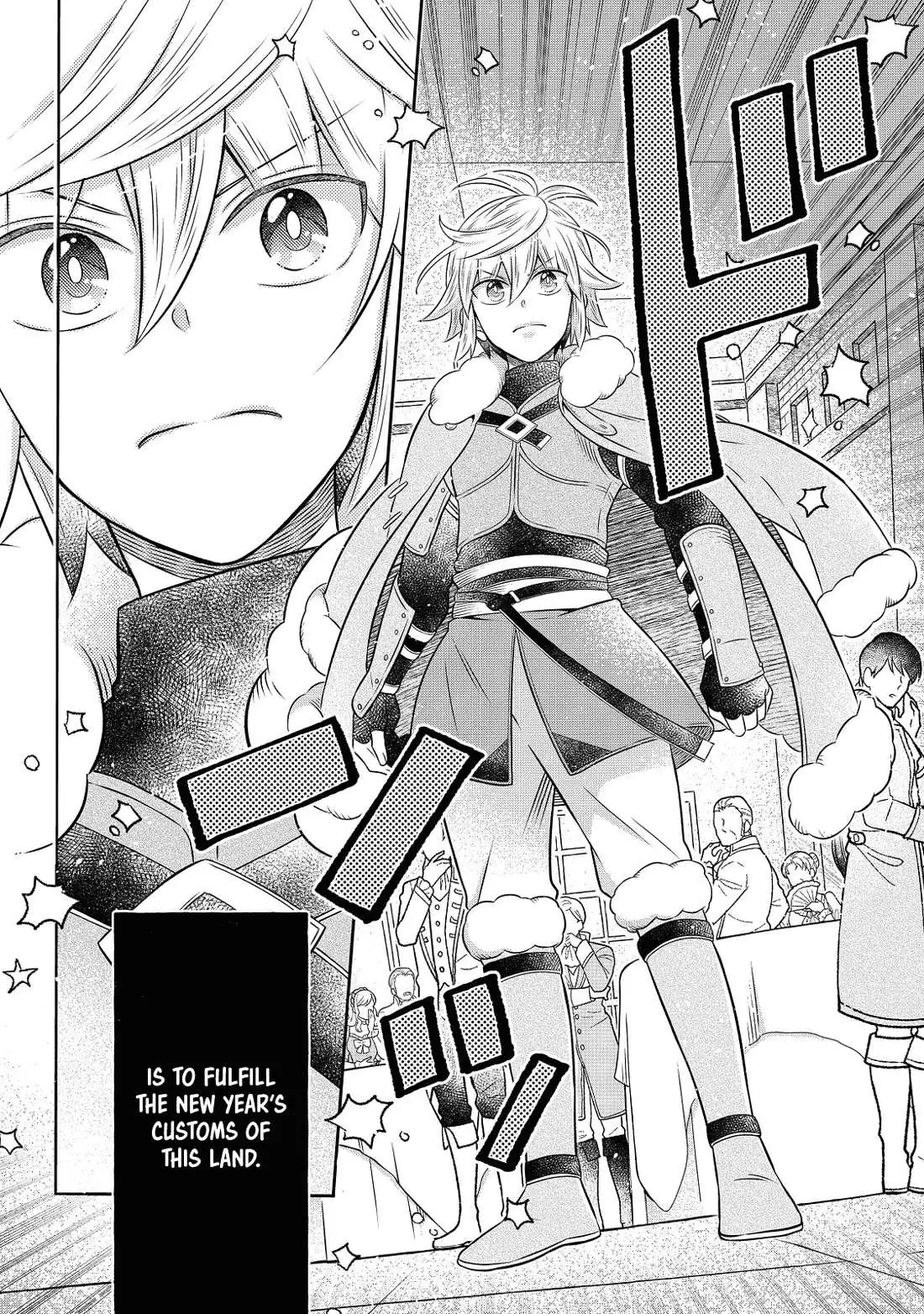Isekai no Binbou Nouka ni Tensei Shita node, Renga o Tsukutte Shiro o Tateru koto ni shimashita @COMIC Chapter 20 — Page 3