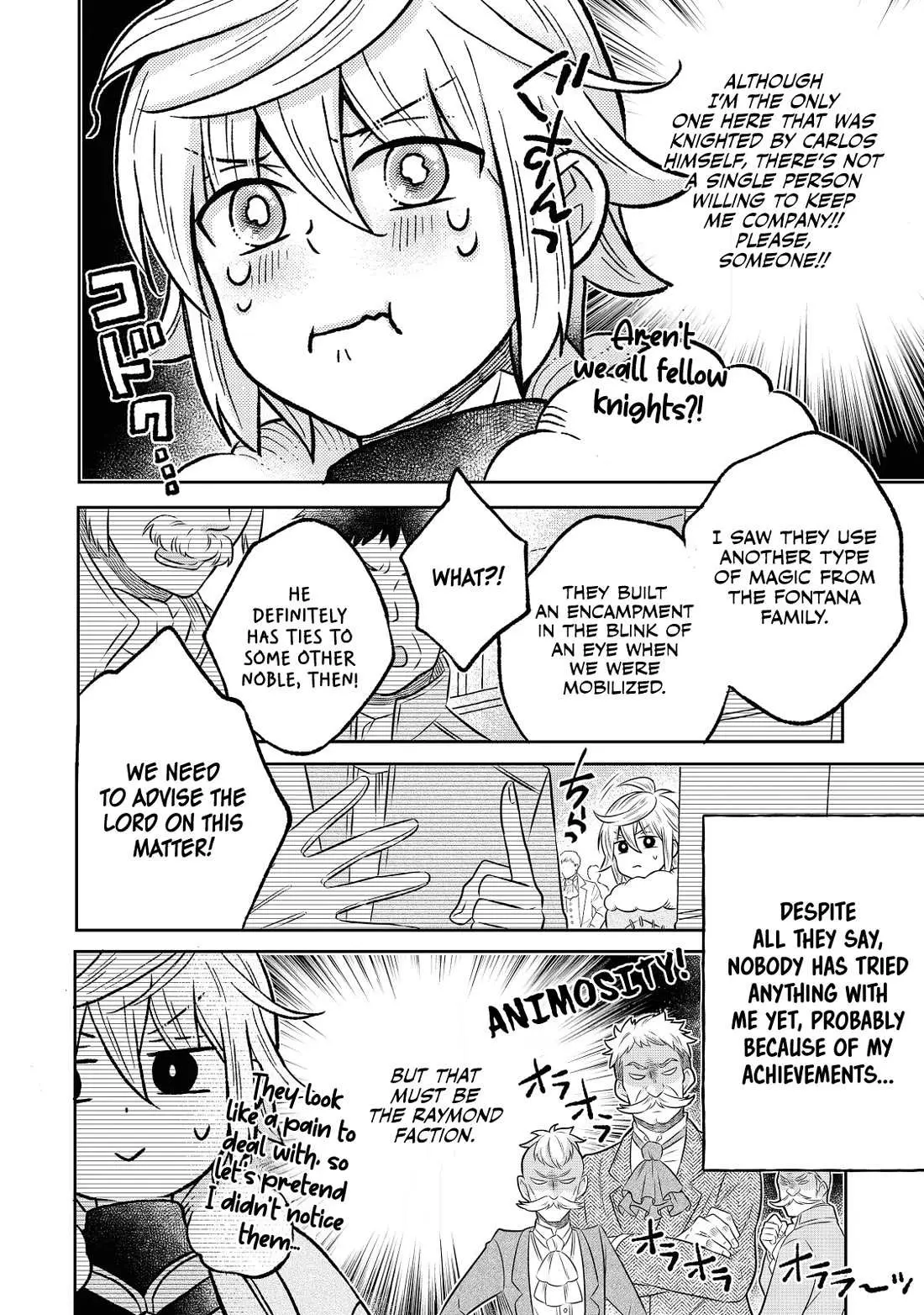 Isekai no Binbou Nouka ni Tensei Shita node, Renga o Tsukutte Shiro o Tateru koto ni shimashita @COMIC Chapter 20 — Page 7