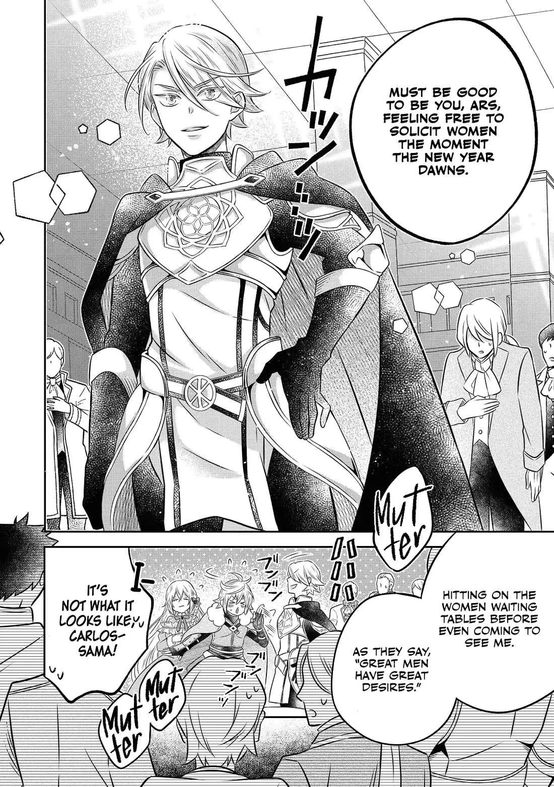 Isekai no Binbou Nouka ni Tensei Shita node, Renga o Tsukutte Shiro o Tateru koto ni shimashita @COMIC Chapter 20 — Page 13