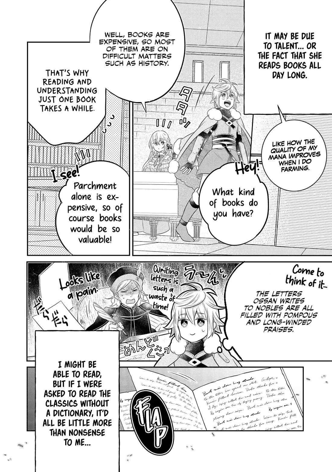 Isekai no Binbou Nouka ni Tensei Shita node, Renga o Tsukutte Shiro o Tateru koto ni shimashita @COMIC Chapter 20 — Page 20