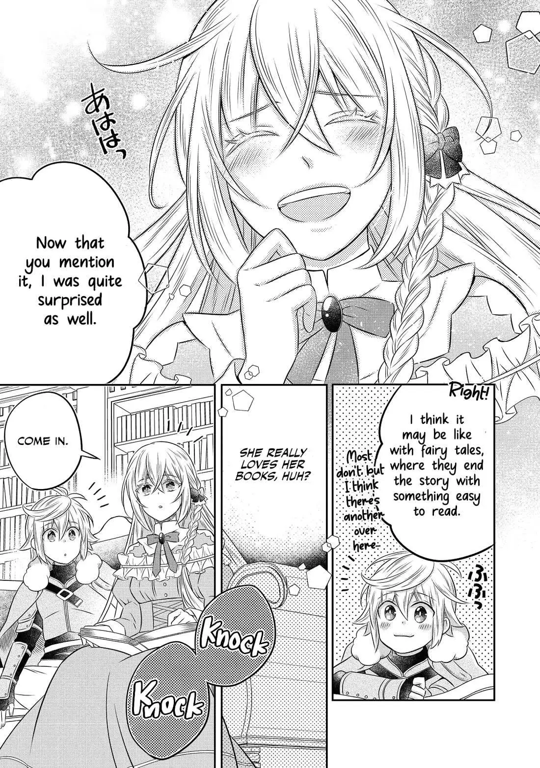 Isekai no Binbou Nouka ni Tensei Shita node, Renga o Tsukutte Shiro o Tateru koto ni shimashita @COMIC Chapter 20 — Page 28
