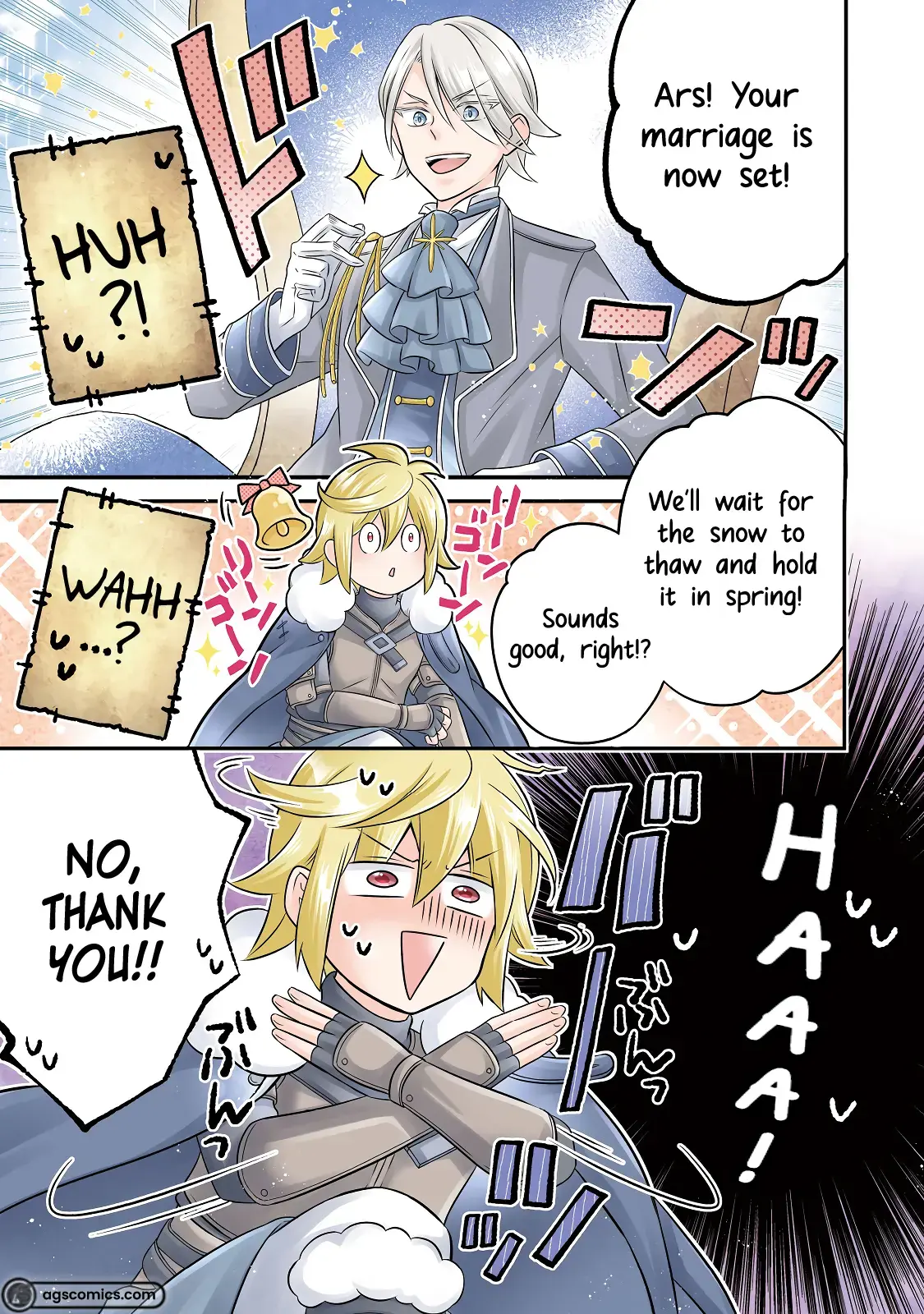 Isekai no Binbou Nouka ni Tensei Shita node, Renga o Tsukutte Shiro o Tateru koto ni shimashita @COMIC Chapter 21.1 — Page 3