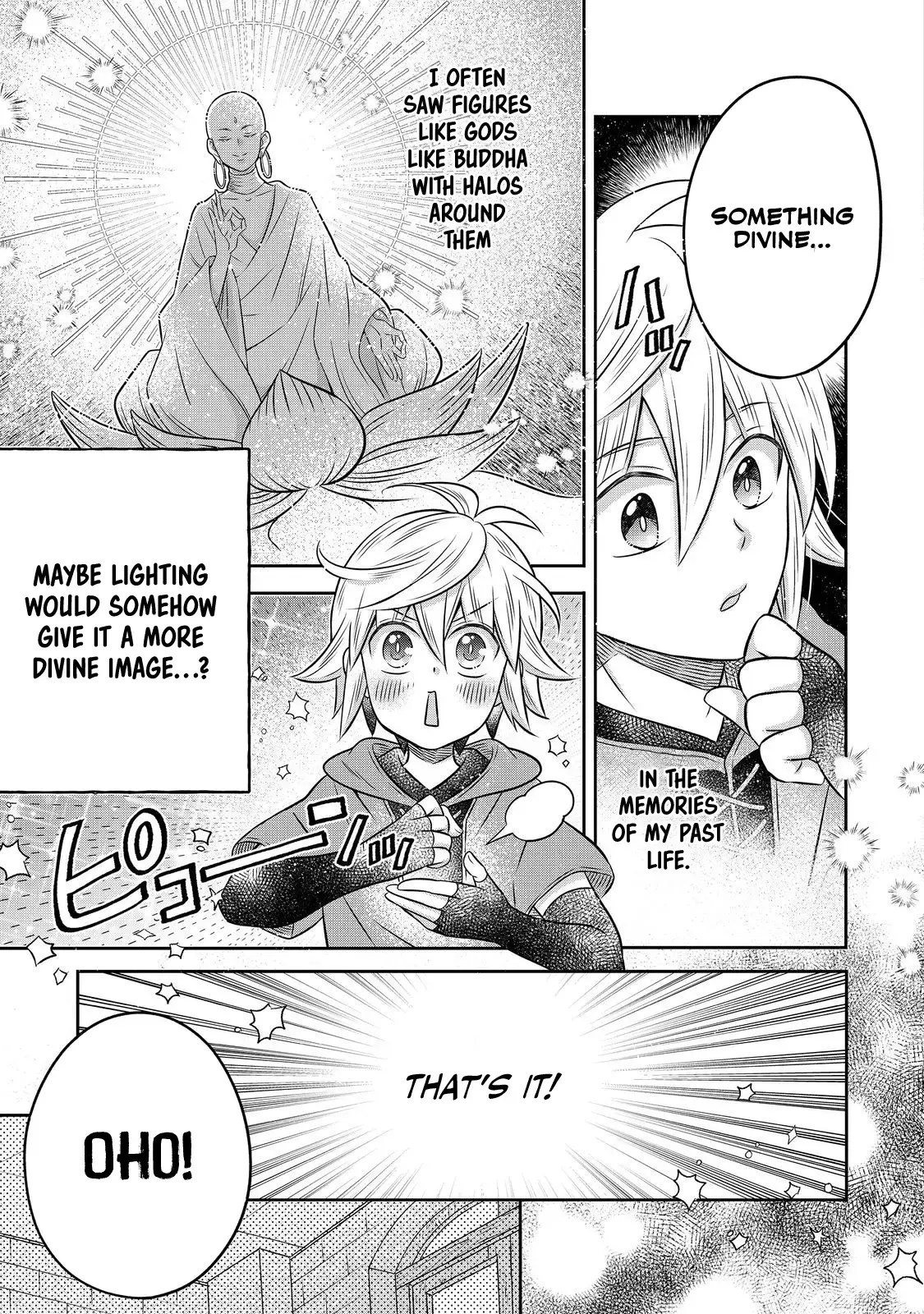 Isekai no Binbou Nouka ni Tensei Shita node, Renga o Tsukutte Shiro o Tateru koto ni shimashita @COMIC Chapter 21.2 — Page 7