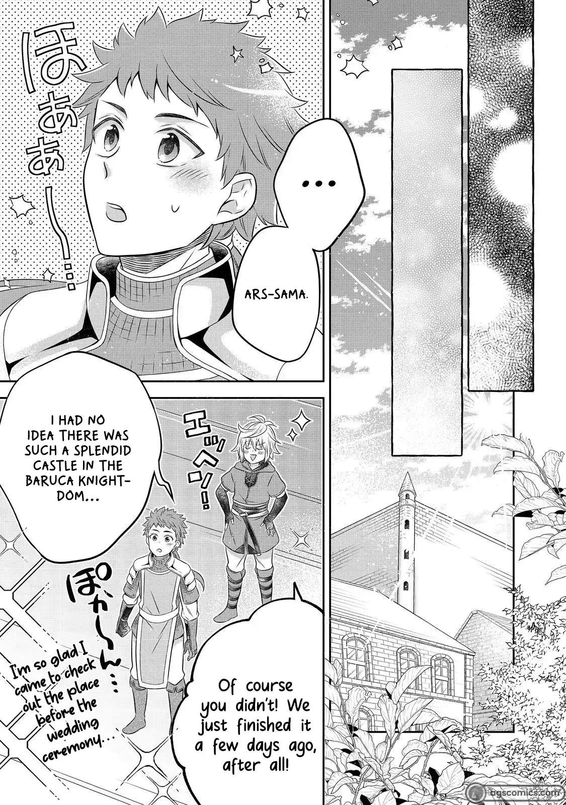 Isekai no Binbou Nouka ni Tensei Shita node, Renga o Tsukutte Shiro o Tateru koto ni shimashita @COMIC Chapter 21.2 — Page 16