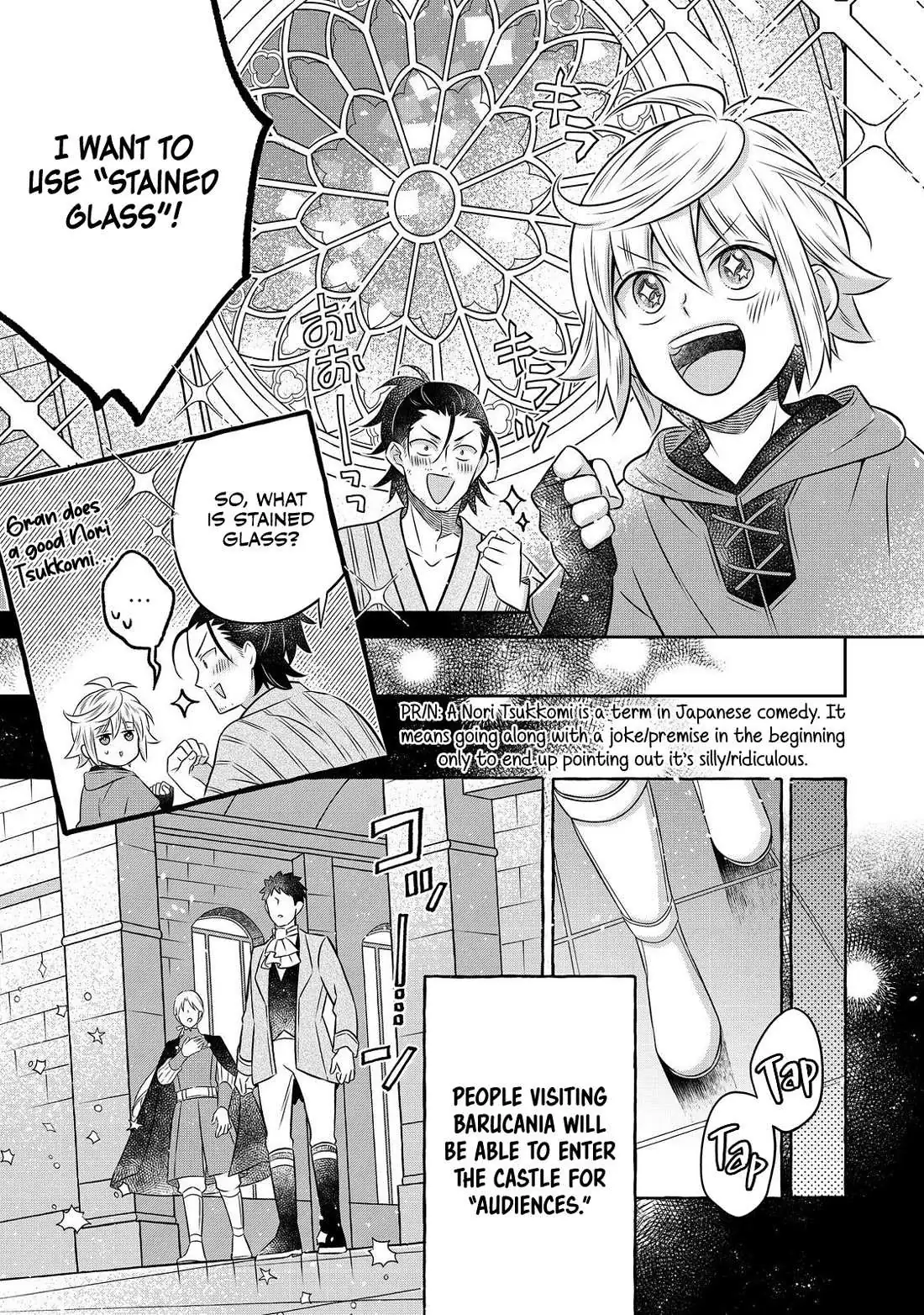 Isekai no Binbou Nouka ni Tensei Shita node, Renga o Tsukutte Shiro o Tateru koto ni shimashita @COMIC Chapter 21 — Page 18