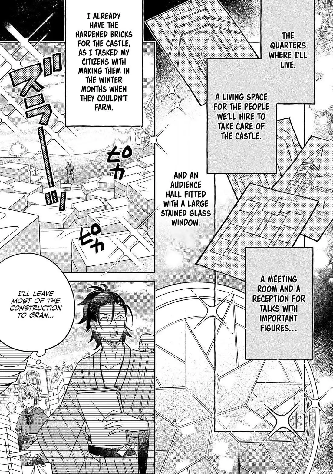 Isekai no Binbou Nouka ni Tensei Shita node, Renga o Tsukutte Shiro o Tateru koto ni shimashita @COMIC Chapter 21 — Page 21