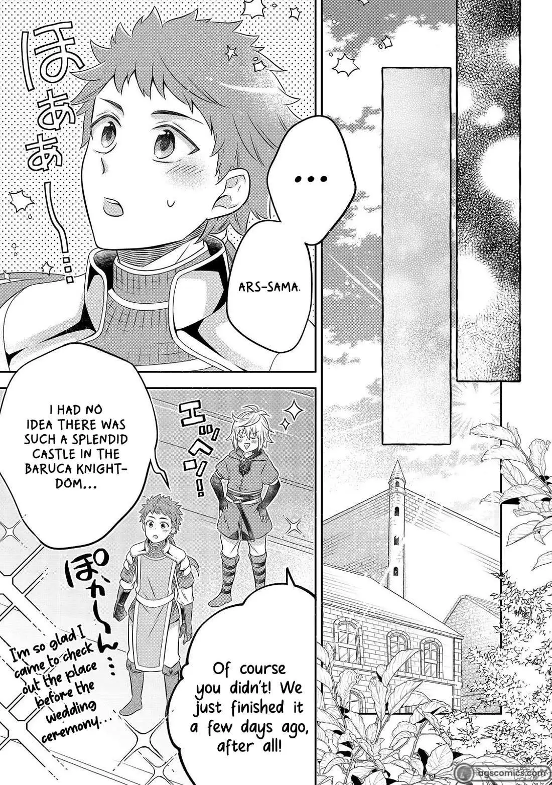 Isekai no Binbou Nouka ni Tensei Shita node, Renga o Tsukutte Shiro o Tateru koto ni shimashita @COMIC Chapter 21 — Page 25