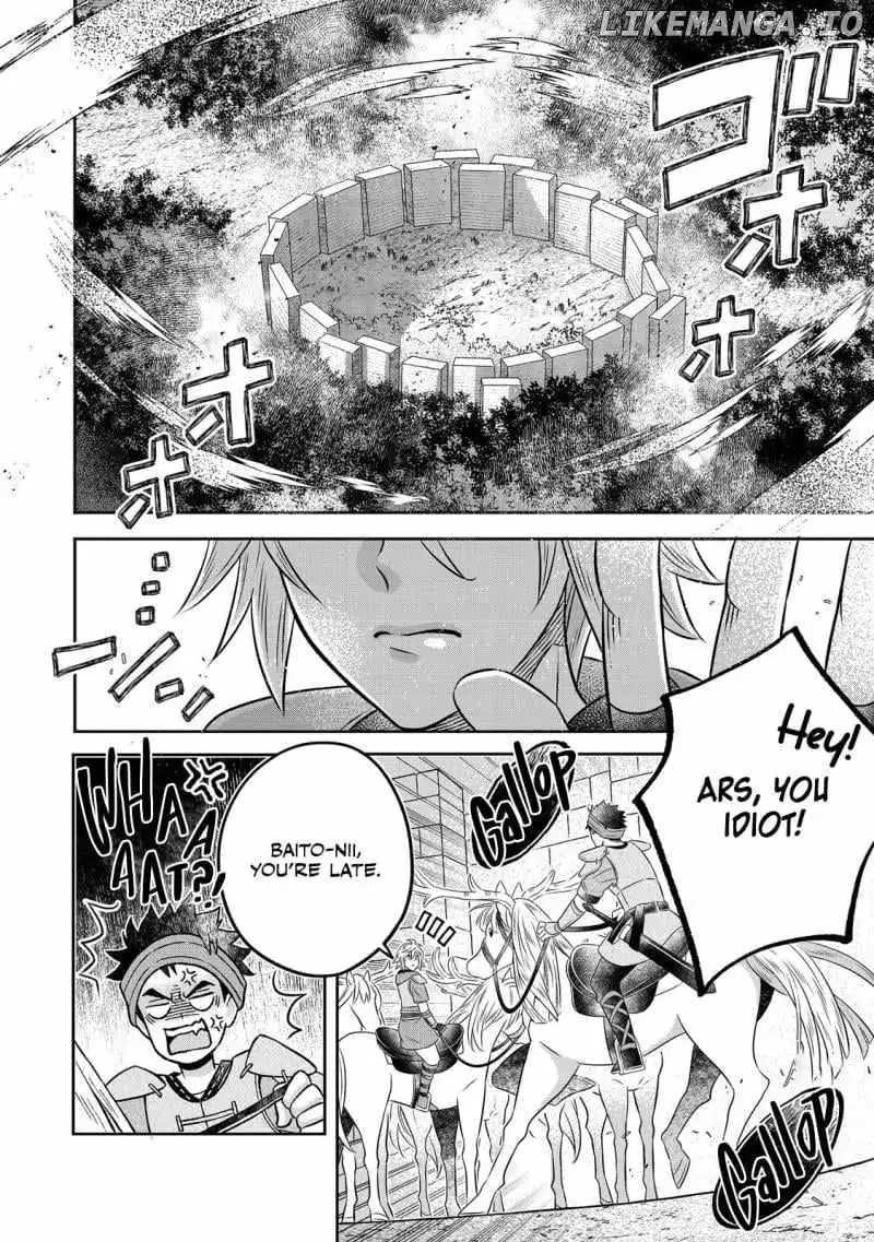Isekai no Binbou Nouka ni Tensei Shita node, Renga o Tsukutte Shiro o Tateru koto ni shimashita @COMIC Chapter 25 — Page 22
