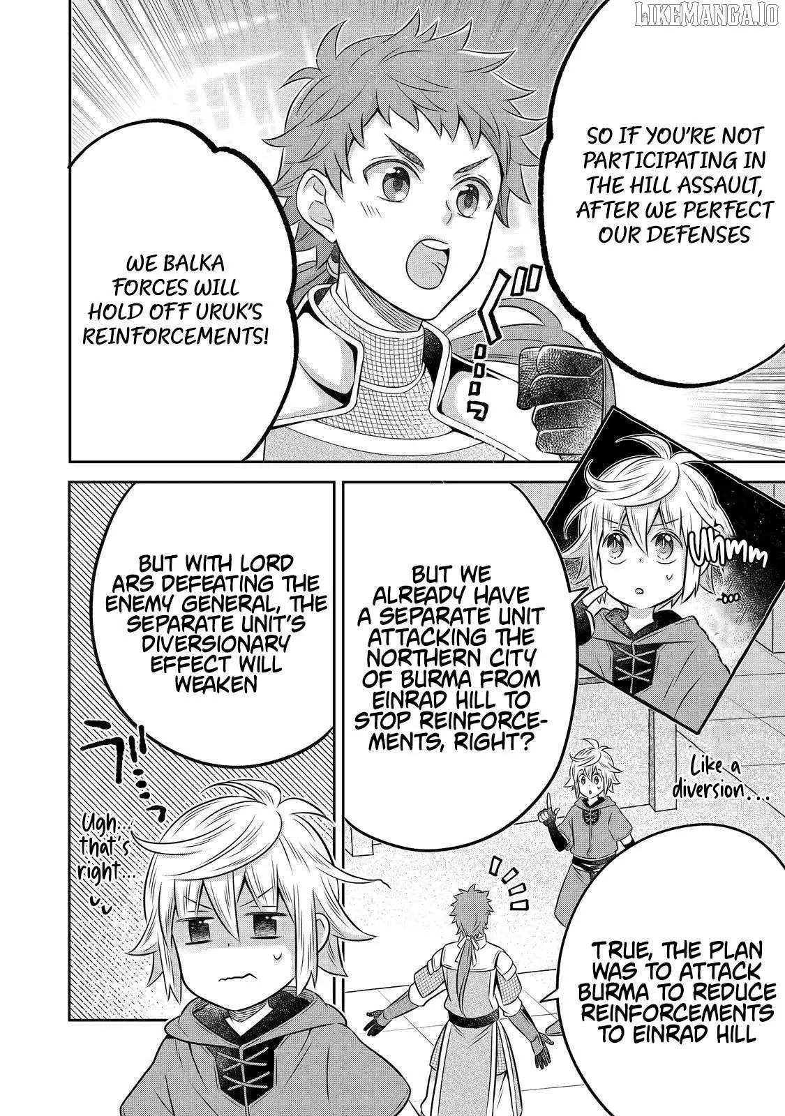Isekai no Binbou Nouka ni Tensei Shita node, Renga o Tsukutte Shiro o Tateru koto ni shimashita @COMIC Chapter 26.1 — Page 2