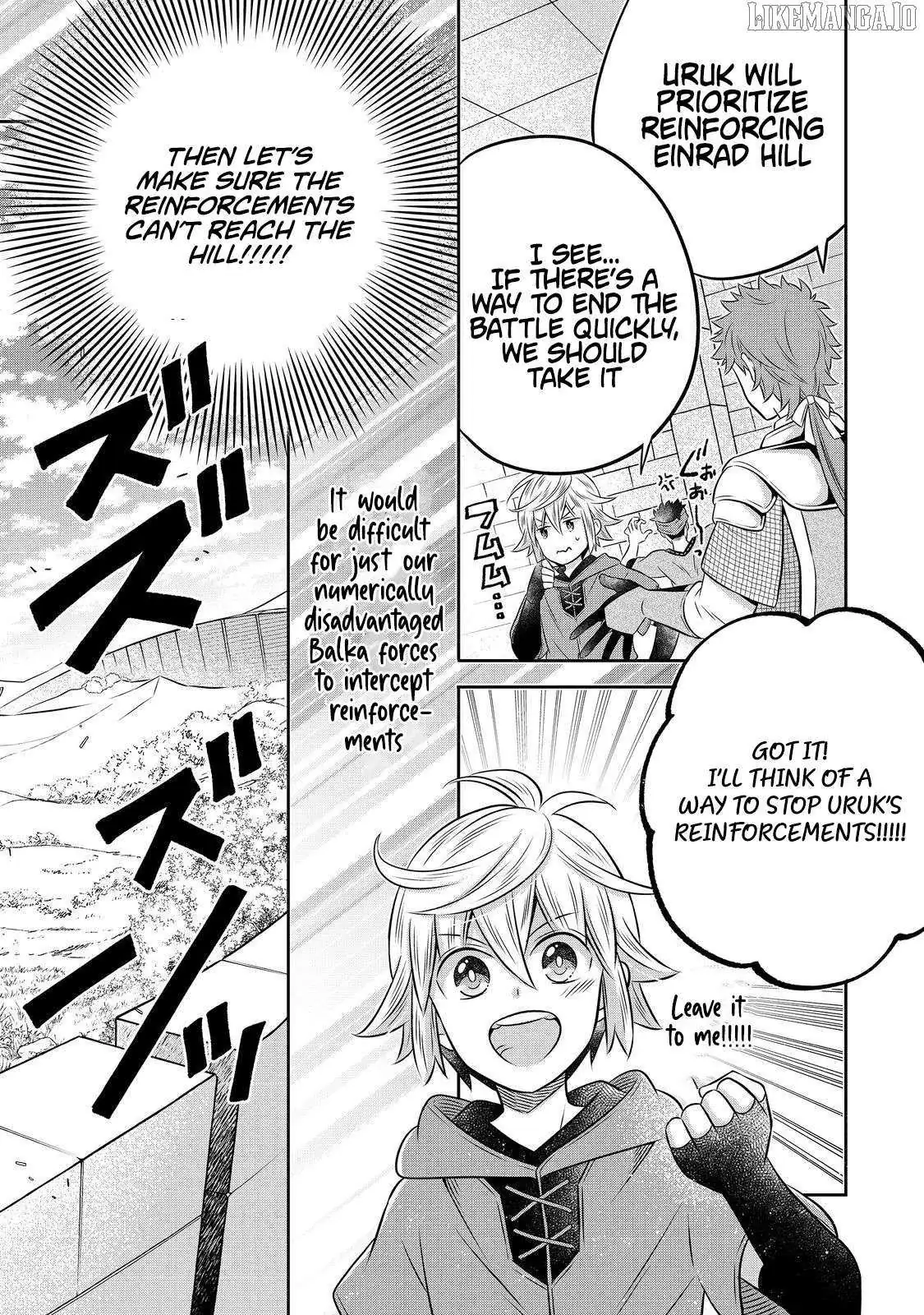 Isekai no Binbou Nouka ni Tensei Shita node, Renga o Tsukutte Shiro o Tateru koto ni shimashita @COMIC Chapter 26.1 — Page 3