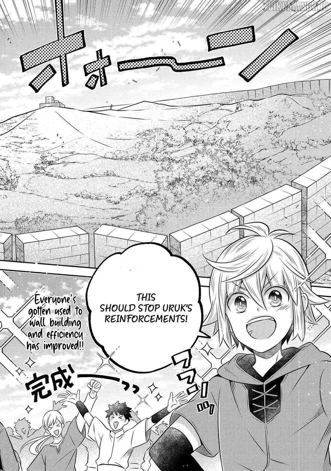 Isekai no Binbou Nouka ni Tensei Shita node, Renga o Tsukutte Shiro o Tateru koto ni shimashita @COMIC Chapter 26.1 — Page 4