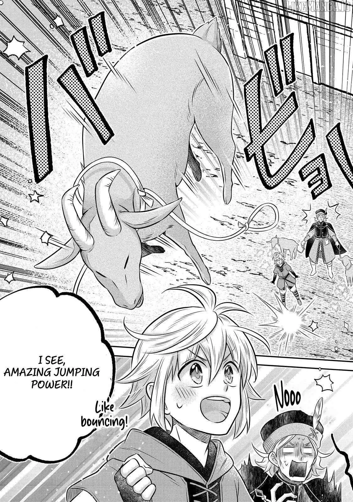Isekai no Binbou Nouka ni Tensei Shita node, Renga o Tsukutte Shiro o Tateru koto ni shimashita @COMIC Chapter 26.1 — Page 15