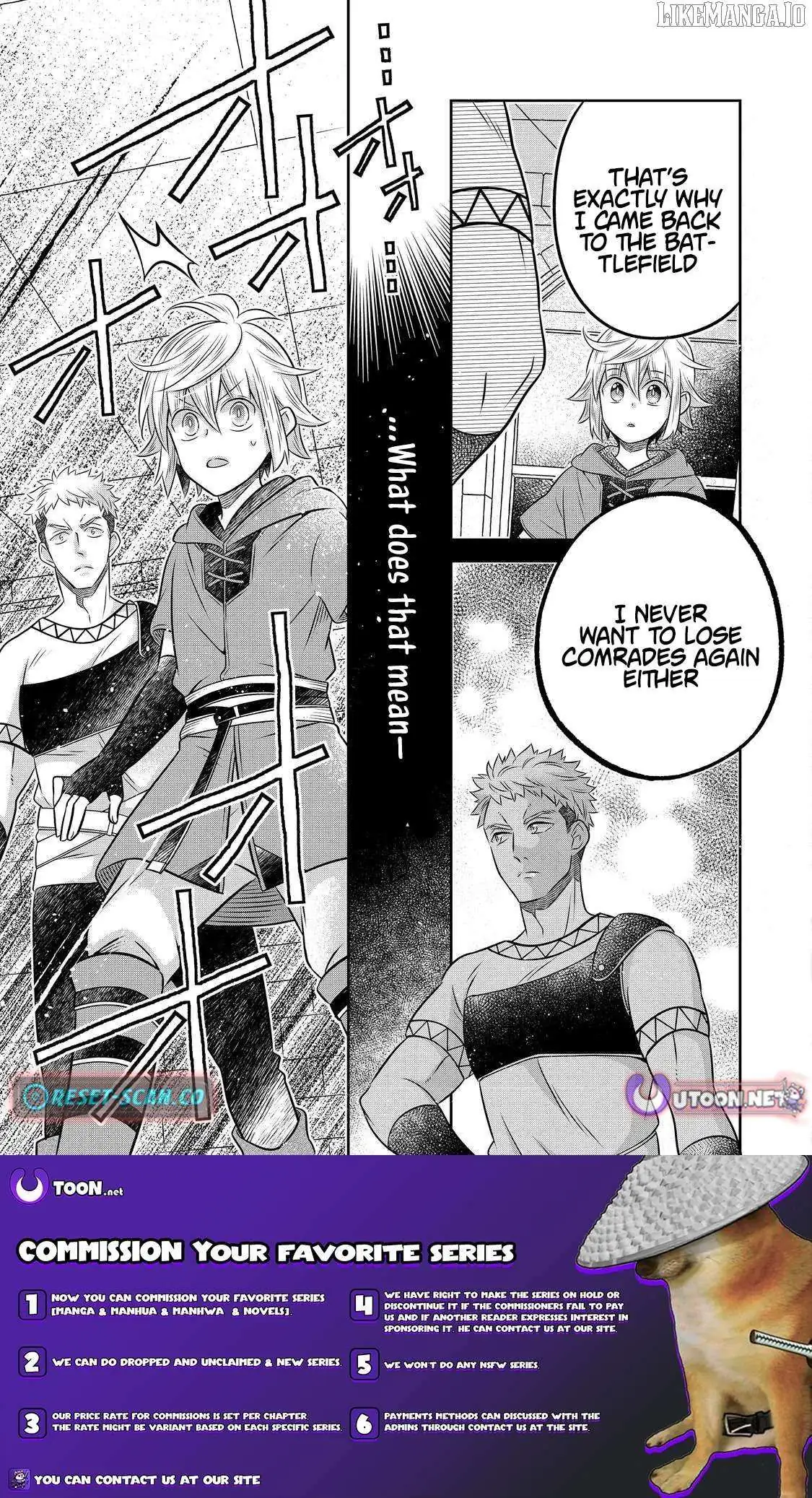 Isekai no Binbou Nouka ni Tensei Shita node, Renga o Tsukutte Shiro o Tateru koto ni shimashita @COMIC Chapter 26.1 — Page 21