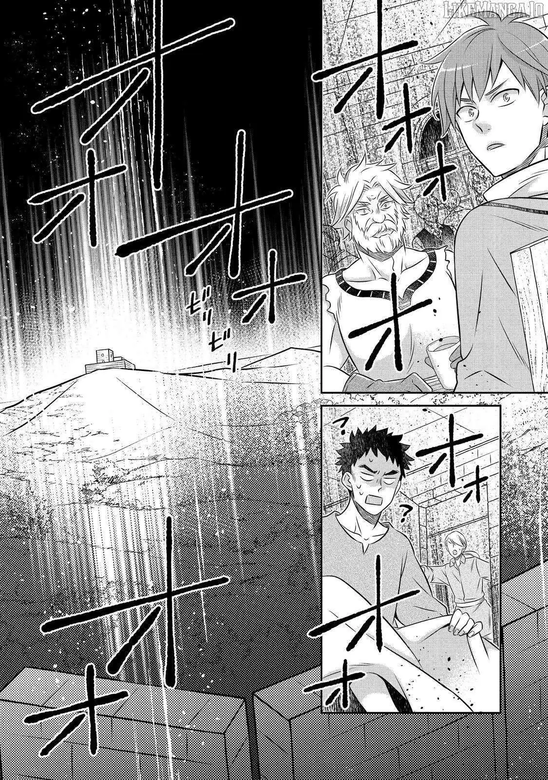 Isekai no Binbou Nouka ni Tensei Shita node, Renga o Tsukutte Shiro o Tateru koto ni shimashita @COMIC Chapter 26.2 — Page 10