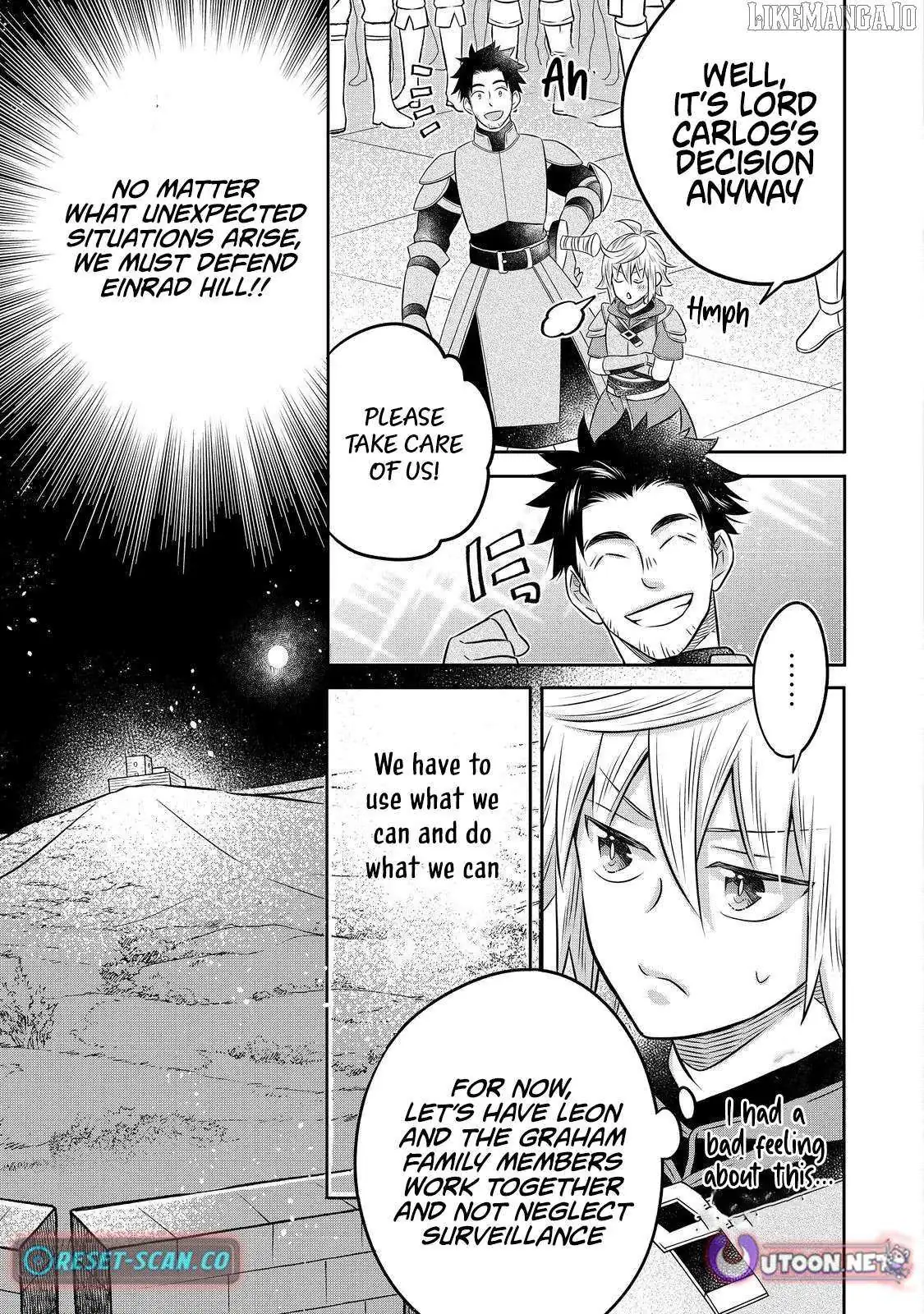Isekai no Binbou Nouka ni Tensei Shita node, Renga o Tsukutte Shiro o Tateru koto ni shimashita @COMIC Chapter 26.2 — Page 17