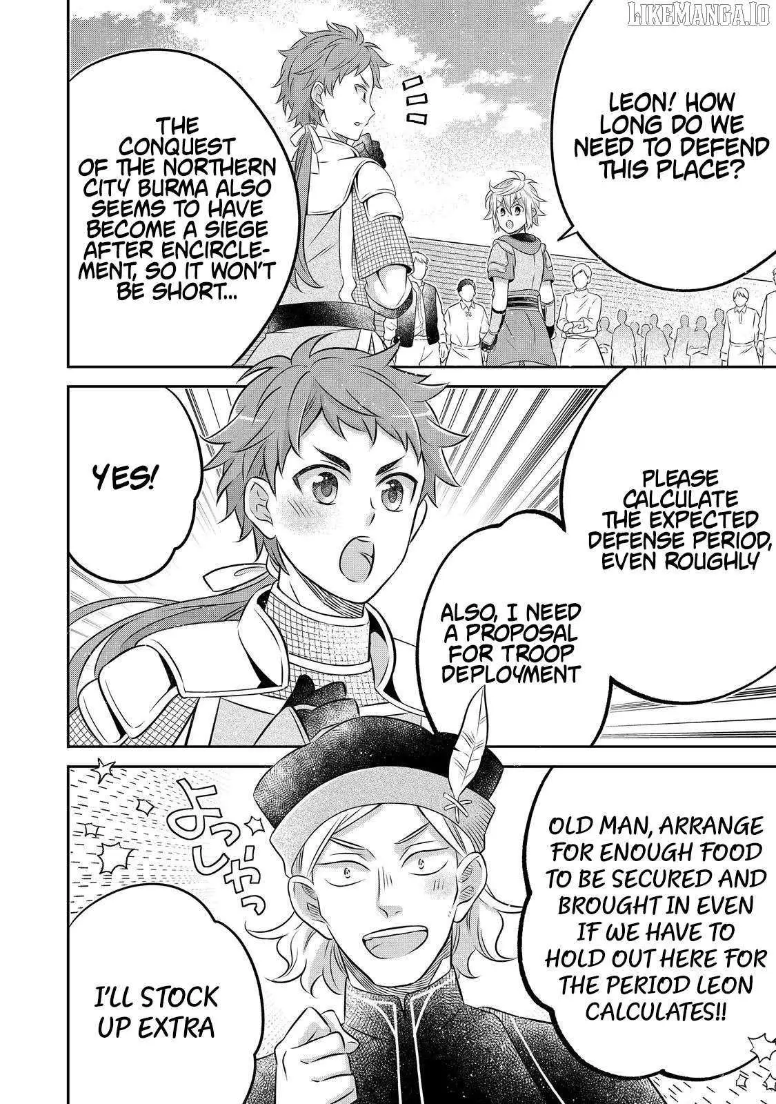 Isekai no Binbou Nouka ni Tensei Shita node, Renga o Tsukutte Shiro o Tateru koto ni shimashita @COMIC Chapter 27.1 — Page 3