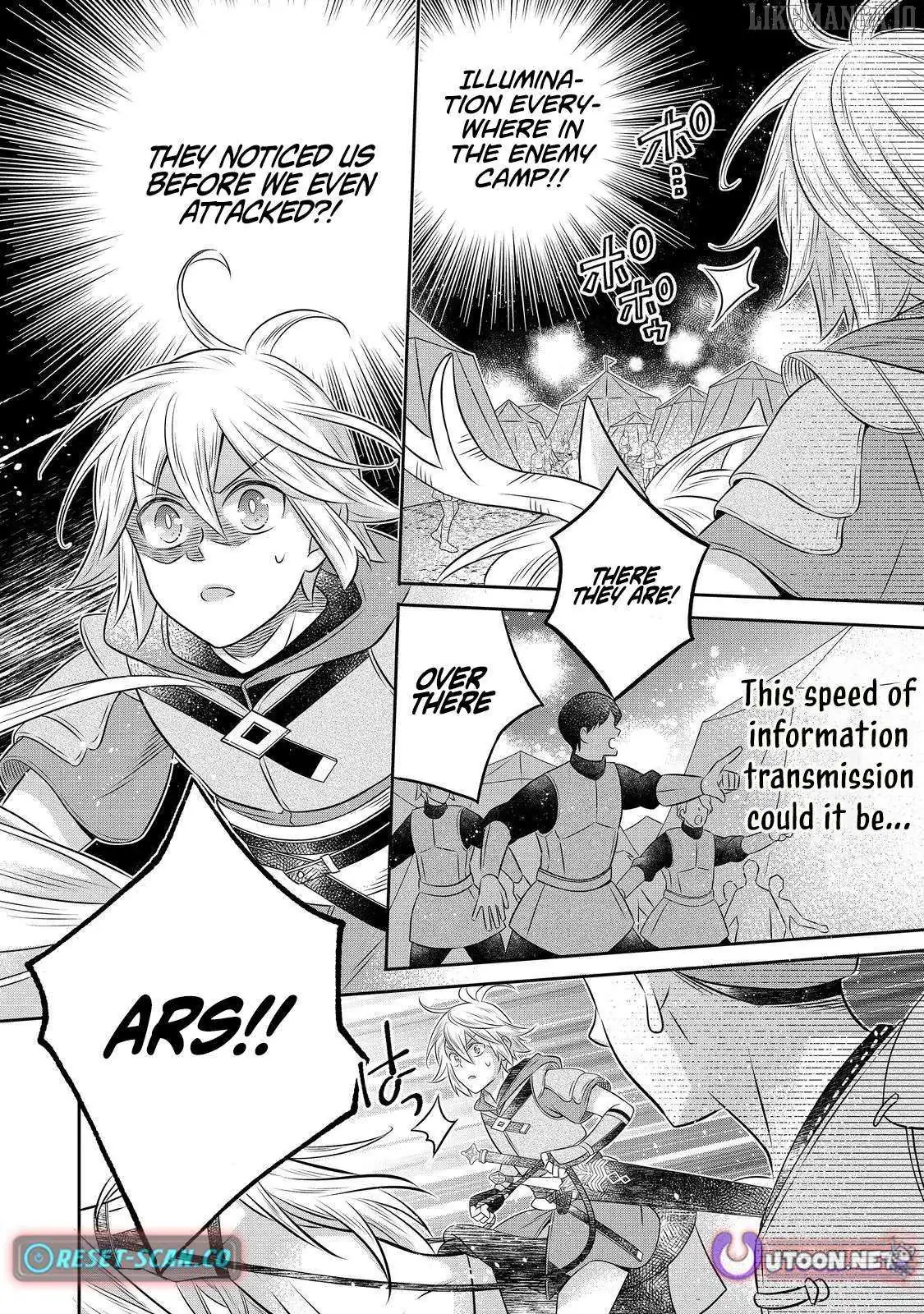 Isekai no Binbou Nouka ni Tensei Shita node, Renga o Tsukutte Shiro o Tateru koto ni shimashita @COMIC Chapter 27.2 — Page 12