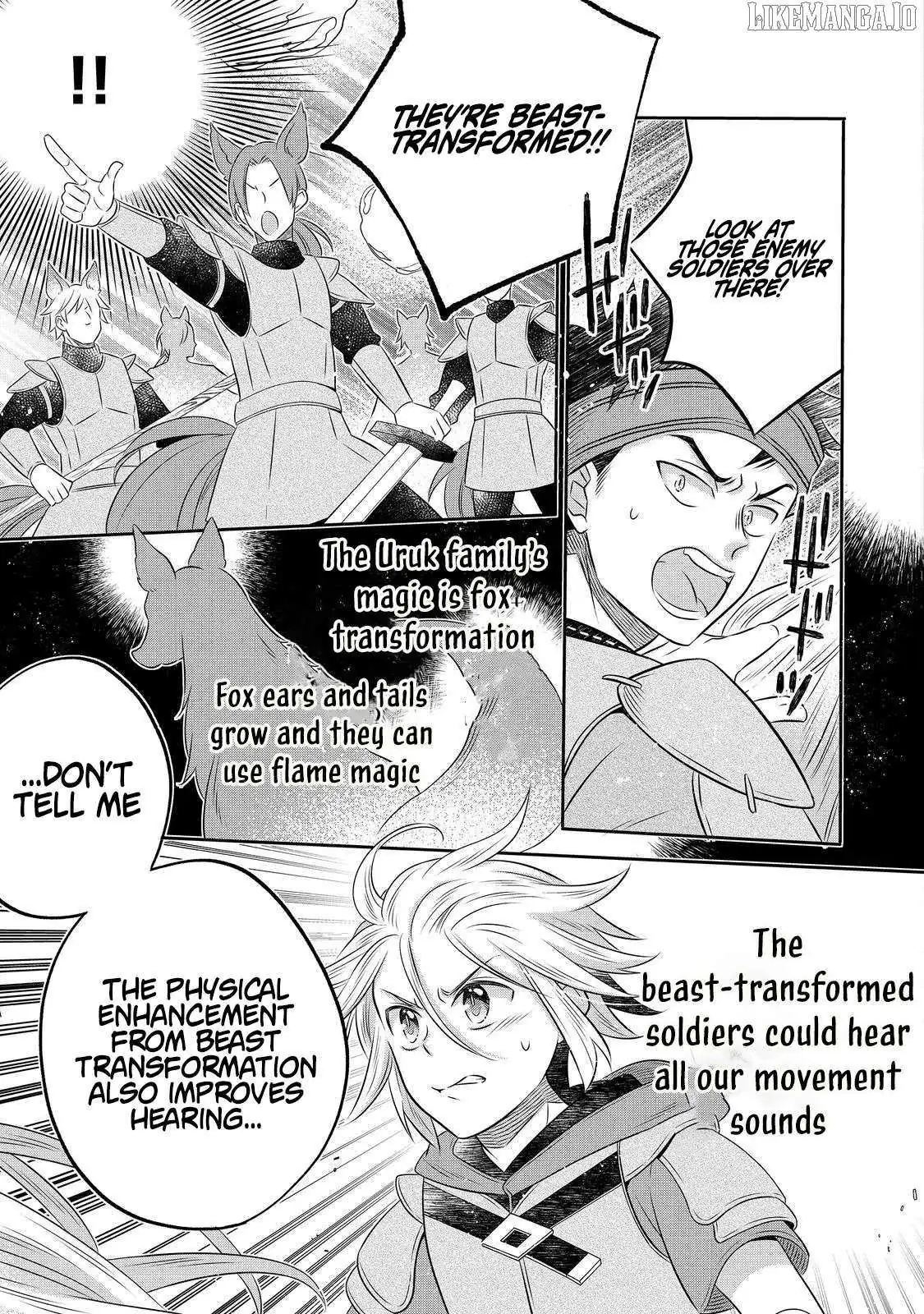 Isekai no Binbou Nouka ni Tensei Shita node, Renga o Tsukutte Shiro o Tateru koto ni shimashita @COMIC Chapter 27.2 — Page 13