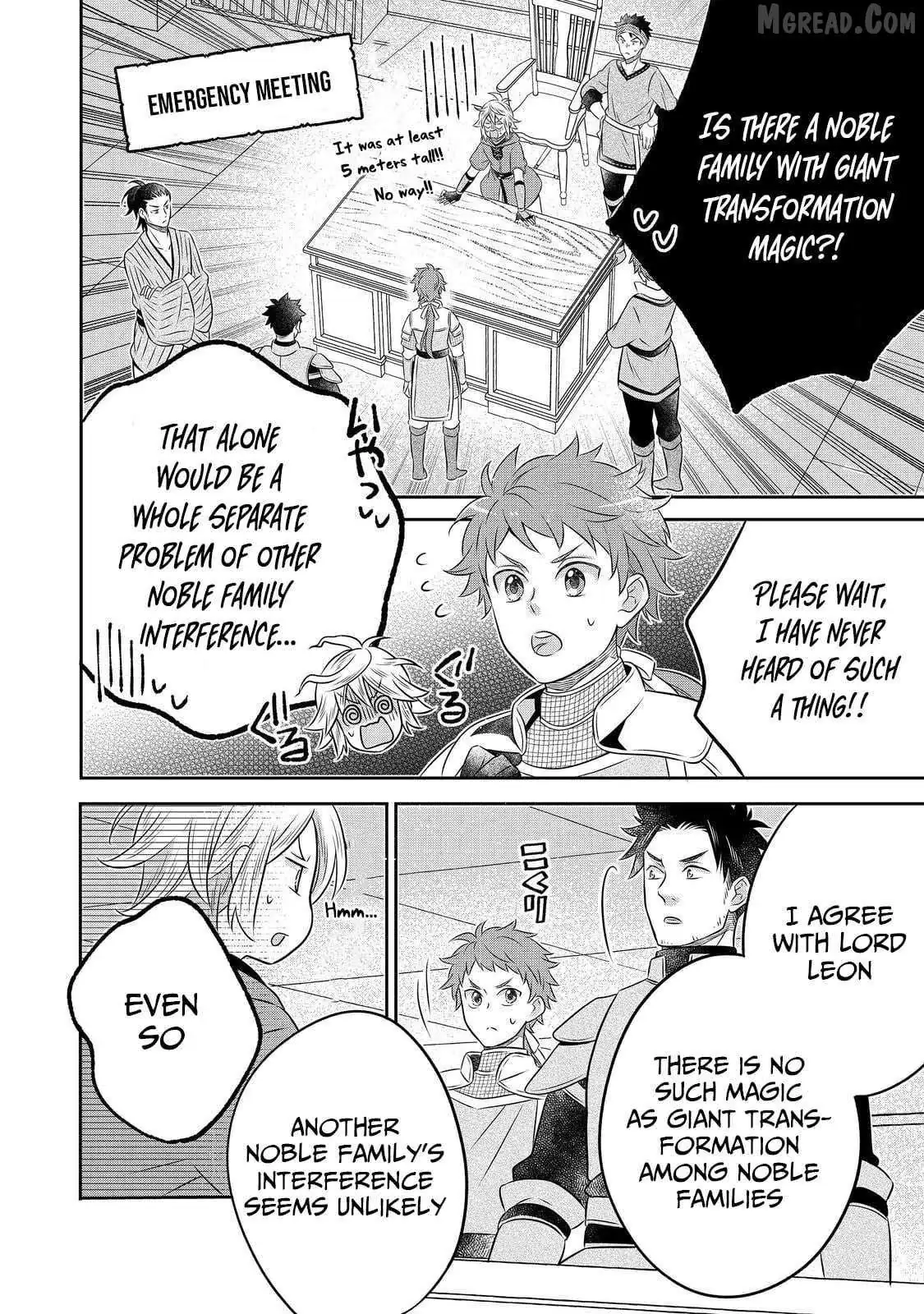 Isekai no Binbou Nouka ni Tensei Shita node, Renga o Tsukutte Shiro o Tateru koto ni shimashita @COMIC Chapter 28 — Page 3