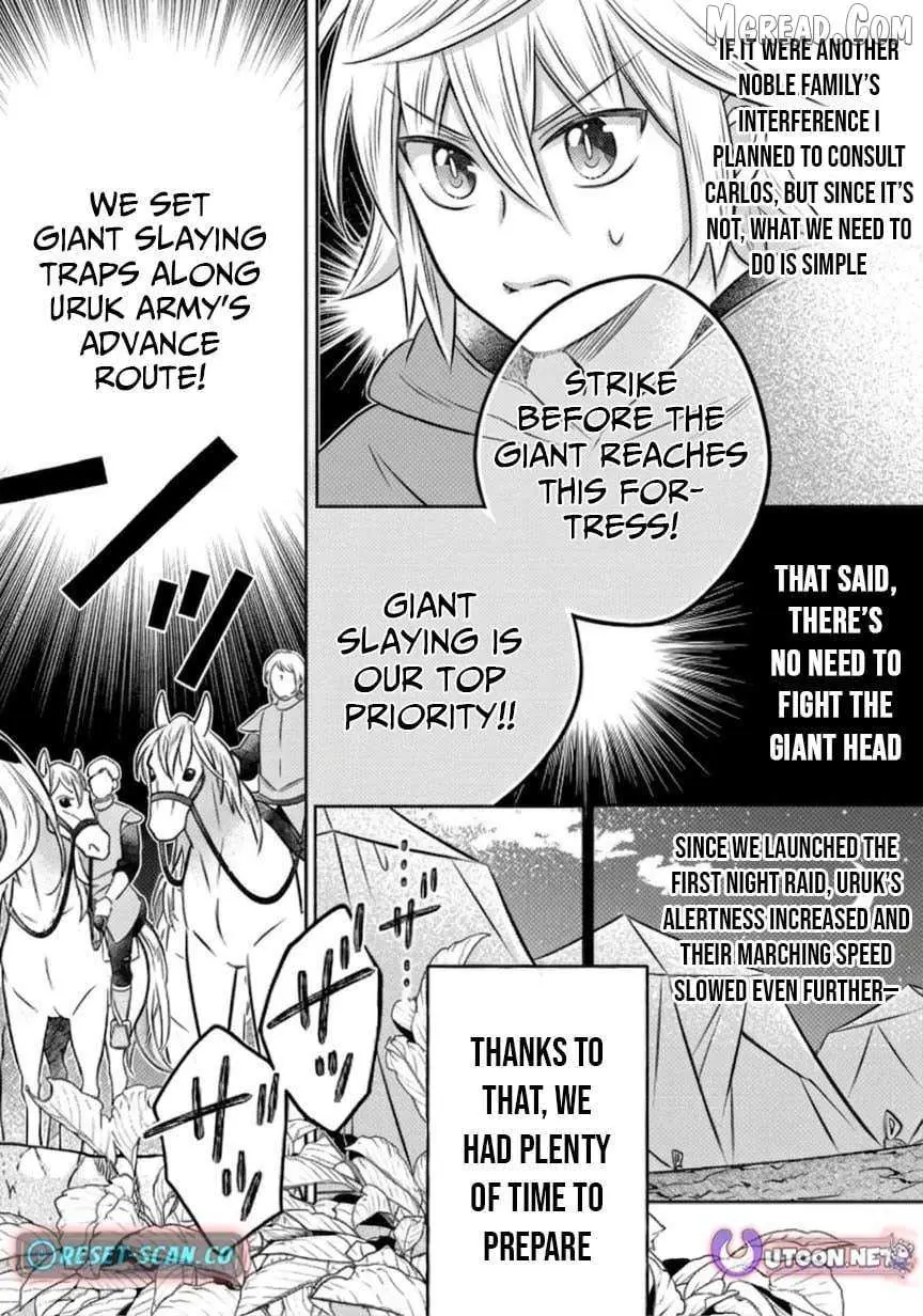 Isekai no Binbou Nouka ni Tensei Shita node, Renga o Tsukutte Shiro o Tateru koto ni shimashita @COMIC Chapter 28 — Page 11