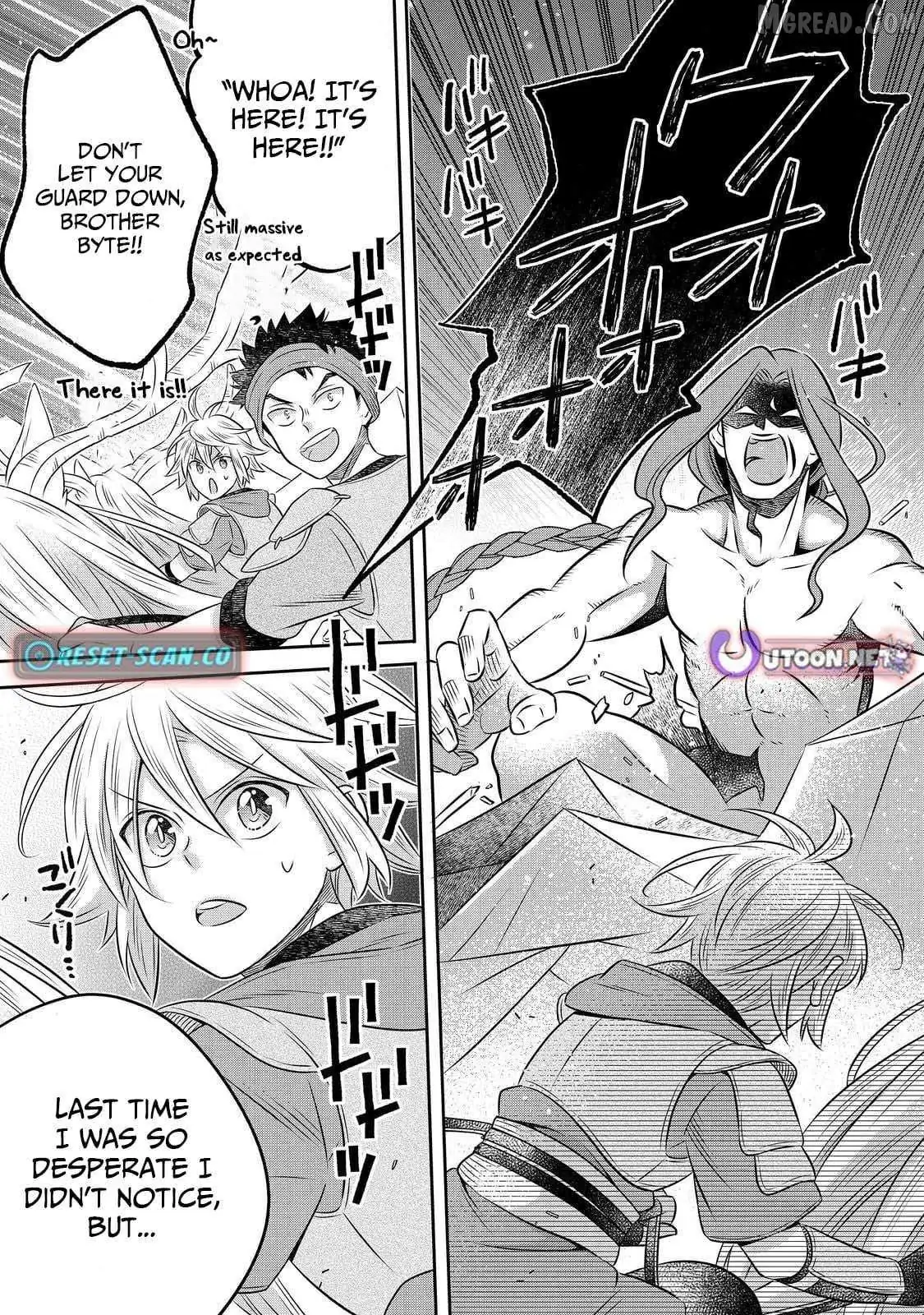 Isekai no Binbou Nouka ni Tensei Shita node, Renga o Tsukutte Shiro o Tateru koto ni shimashita @COMIC Chapter 28 — Page 15