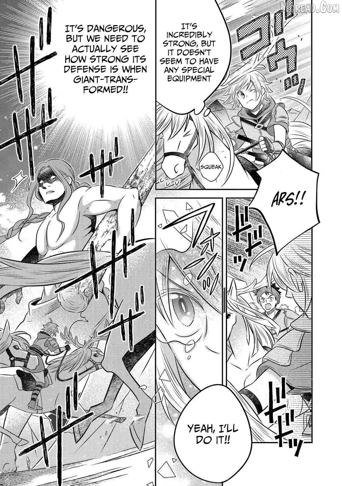 Isekai no Binbou Nouka ni Tensei Shita node, Renga o Tsukutte Shiro o Tateru koto ni shimashita @COMIC Chapter 28 — Page 17