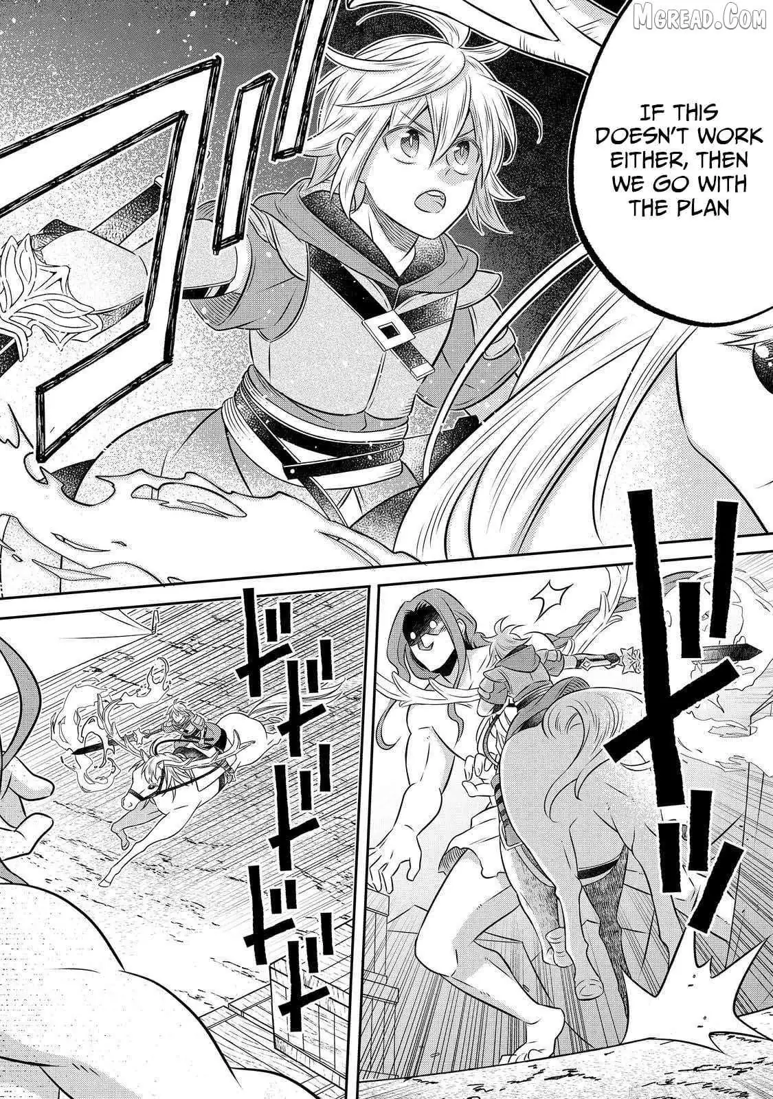 Isekai no Binbou Nouka ni Tensei Shita node, Renga o Tsukutte Shiro o Tateru koto ni shimashita @COMIC Chapter 28 — Page 20