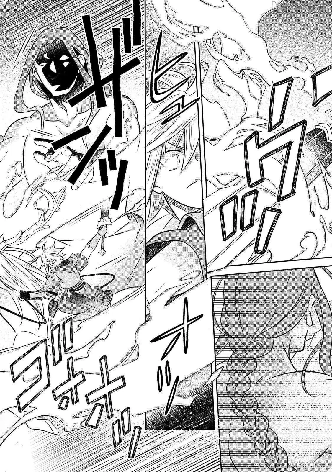 Isekai no Binbou Nouka ni Tensei Shita node, Renga o Tsukutte Shiro o Tateru koto ni shimashita @COMIC Chapter 28 — Page 21