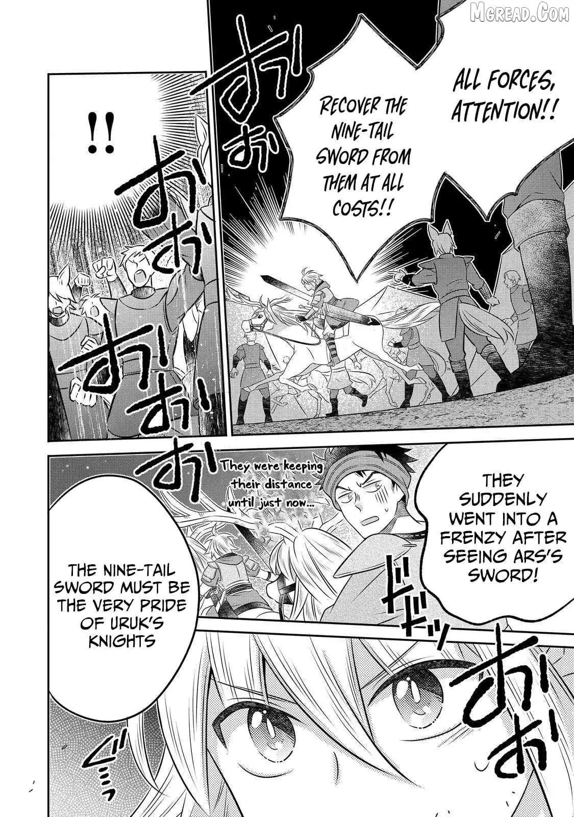 Isekai no Binbou Nouka ni Tensei Shita node, Renga o Tsukutte Shiro o Tateru koto ni shimashita @COMIC Chapter 28 — Page 24