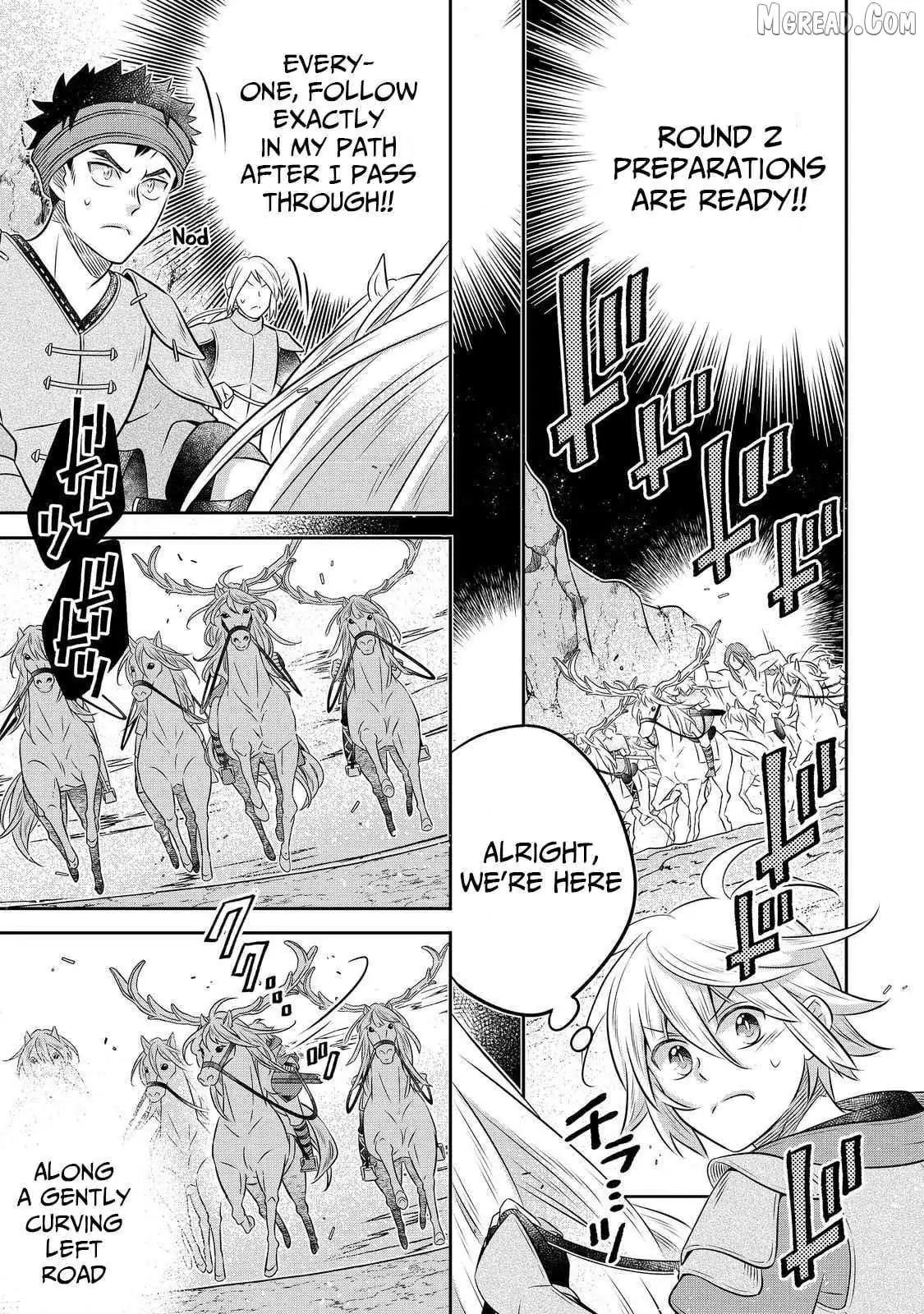 Isekai no Binbou Nouka ni Tensei Shita node, Renga o Tsukutte Shiro o Tateru koto ni shimashita @COMIC Chapter 29 — Page 7