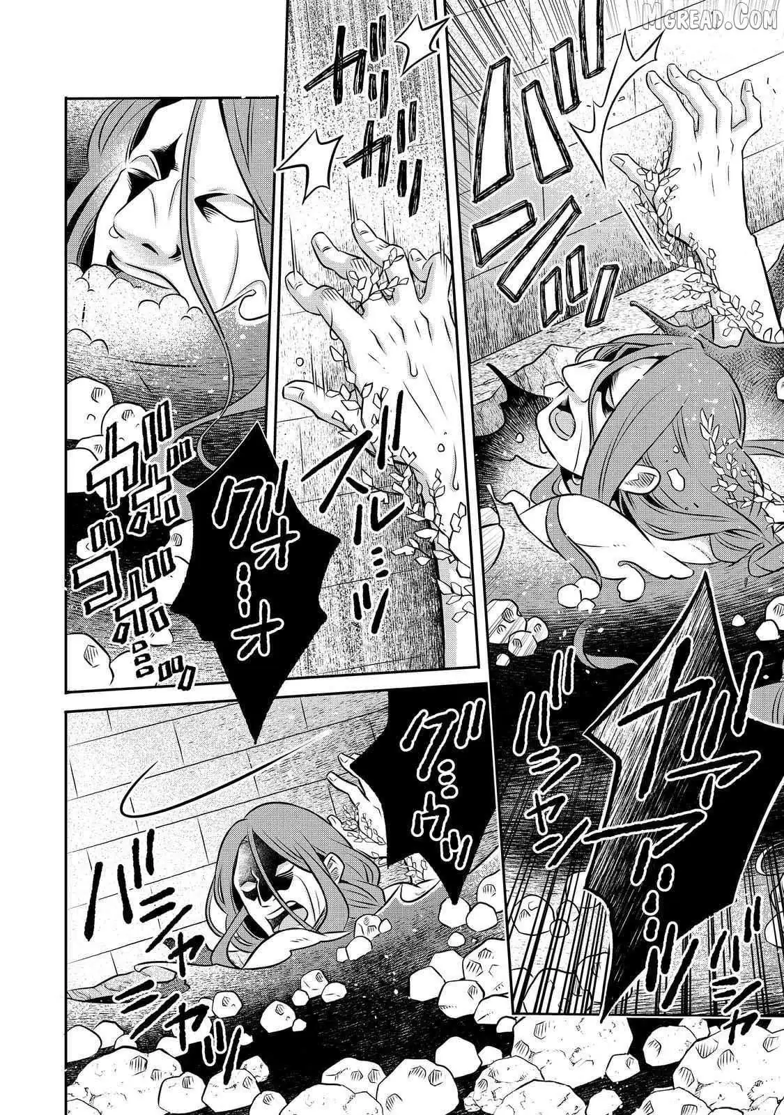 Isekai no Binbou Nouka ni Tensei Shita node, Renga o Tsukutte Shiro o Tateru koto ni shimashita @COMIC Chapter 29 — Page 12