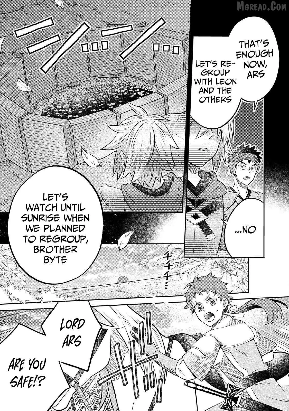Isekai no Binbou Nouka ni Tensei Shita node, Renga o Tsukutte Shiro o Tateru koto ni shimashita @COMIC Chapter 29 — Page 15