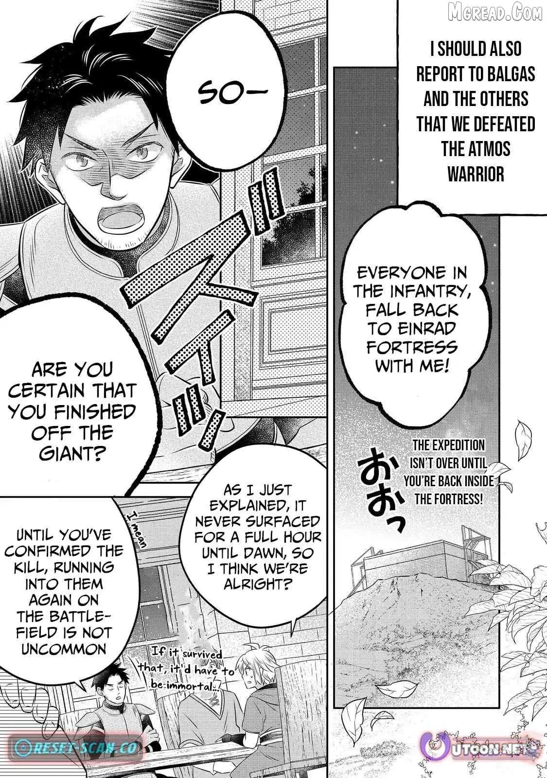 Isekai no Binbou Nouka ni Tensei Shita node, Renga o Tsukutte Shiro o Tateru koto ni shimashita @COMIC Chapter 29 — Page 16