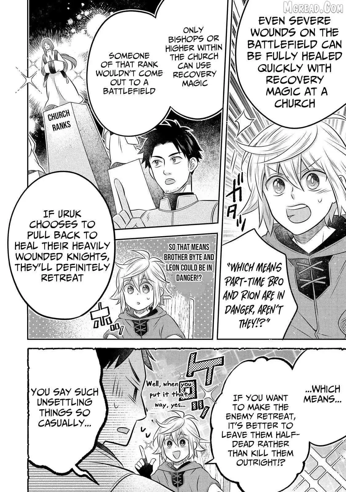 Isekai no Binbou Nouka ni Tensei Shita node, Renga o Tsukutte Shiro o Tateru koto ni shimashita @COMIC Chapter 29 — Page 17