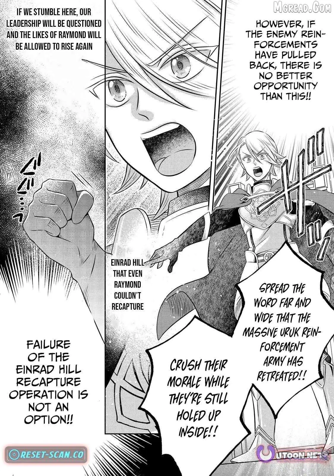 Isekai no Binbou Nouka ni Tensei Shita node, Renga o Tsukutte Shiro o Tateru koto ni shimashita @COMIC Chapter 29 — Page 25