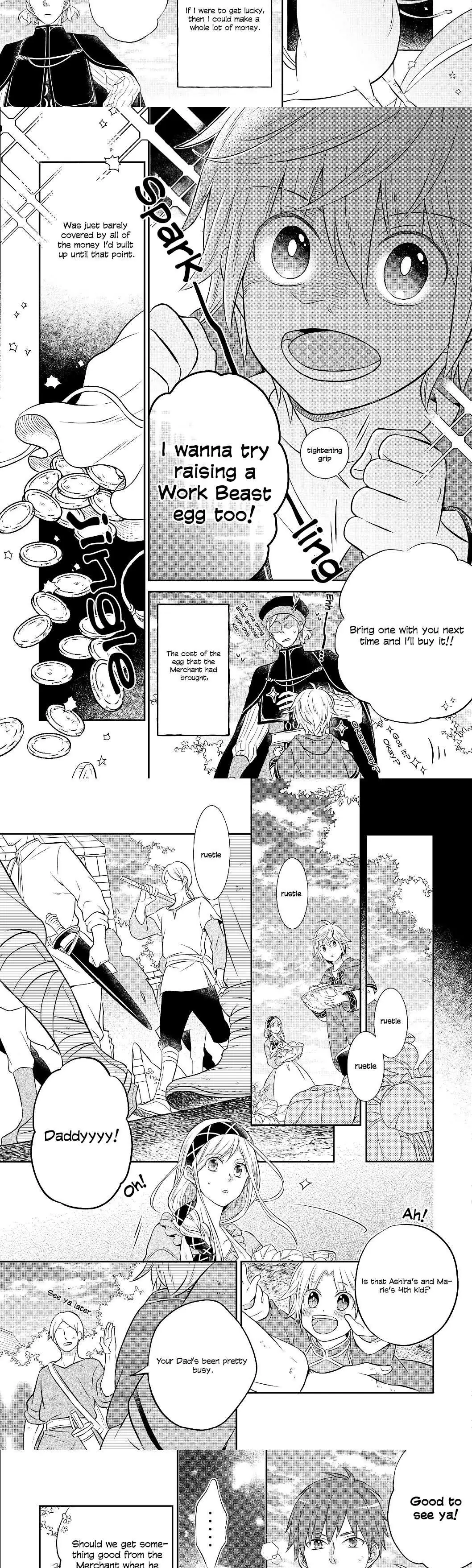 Isekai no Binbou Nouka ni Tensei Shita node, Renga o Tsukutte Shiro o Tateru koto ni shimashita @COMIC Chapter 3.1 — Page 3