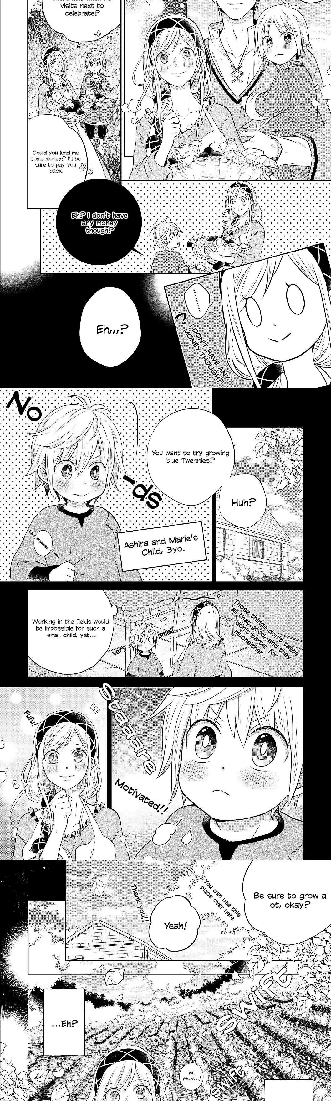Isekai no Binbou Nouka ni Tensei Shita node, Renga o Tsukutte Shiro o Tateru koto ni shimashita @COMIC Chapter 3.1 — Page 4